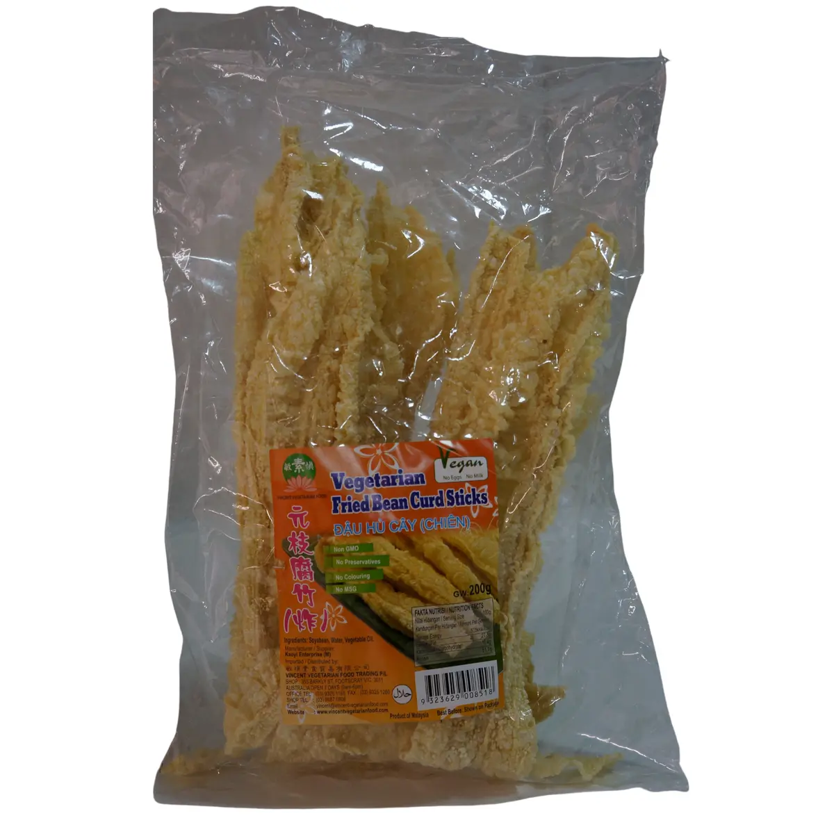 Vvf Vegetarian Fried Bean Curd Sticks 200G 1