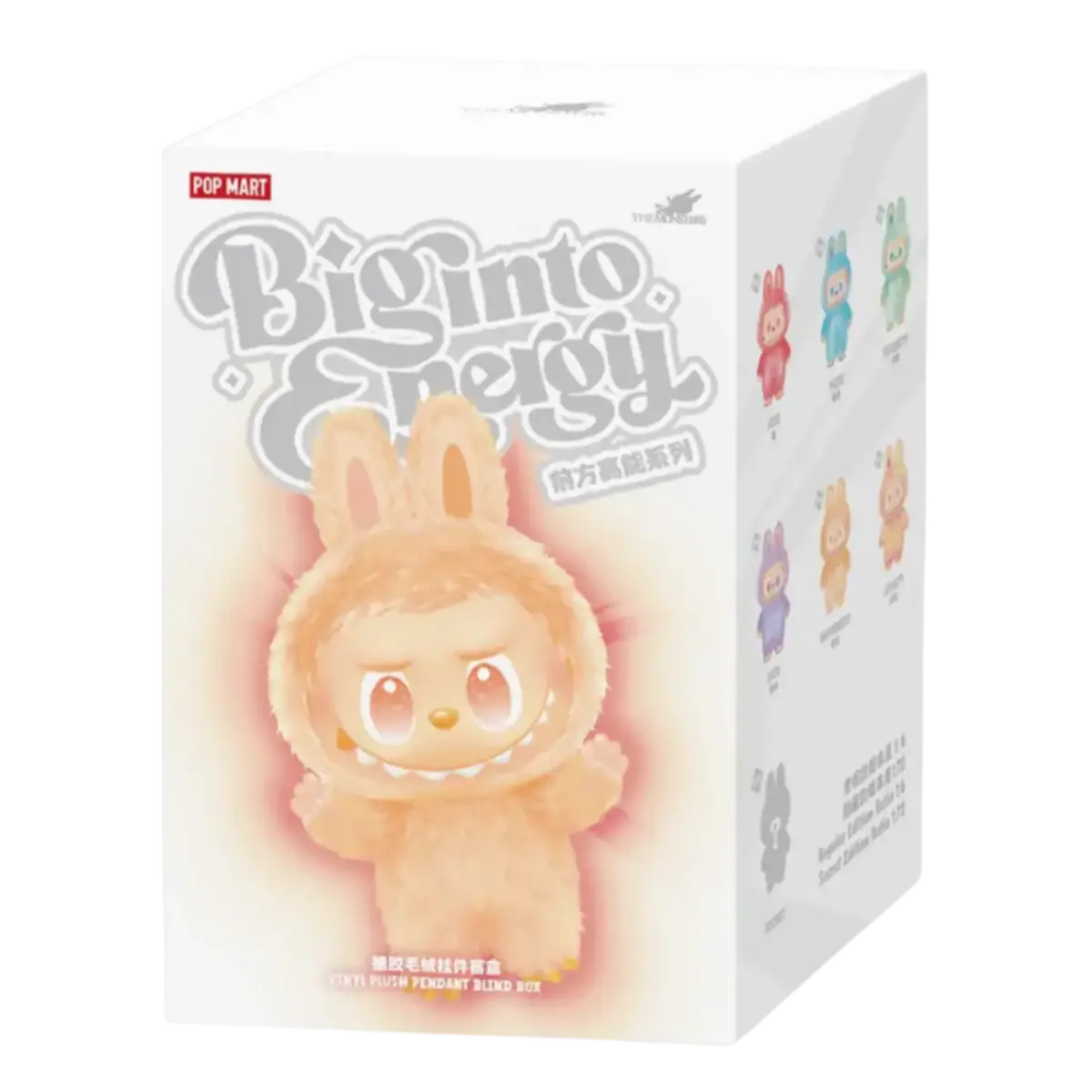 Pop Mart Labubu Vinyl Plush Big Into Energy Series 1