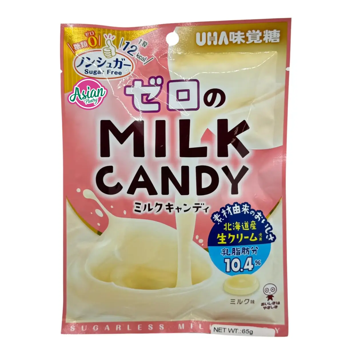 Uha Milk Candy Zero Sugar 65G 1