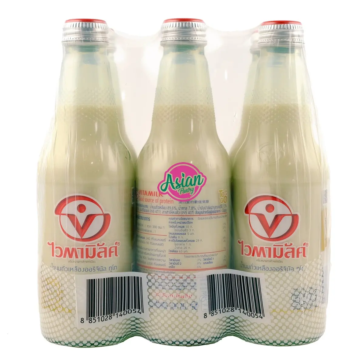 Vitamilk Soy Milk Bottle (6 Pack) 1800Ml 2