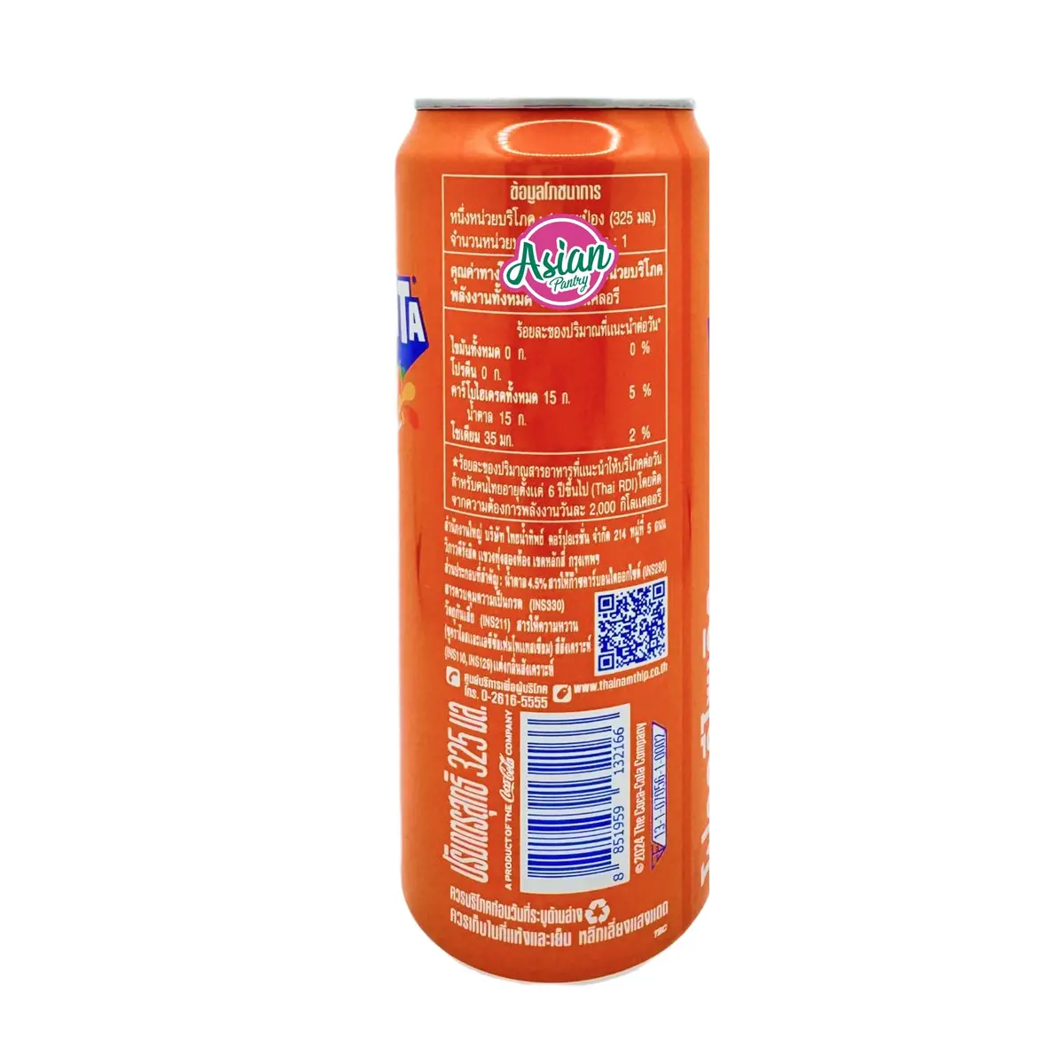 Fanta Orange Flavour (Thai) 325Ml 2