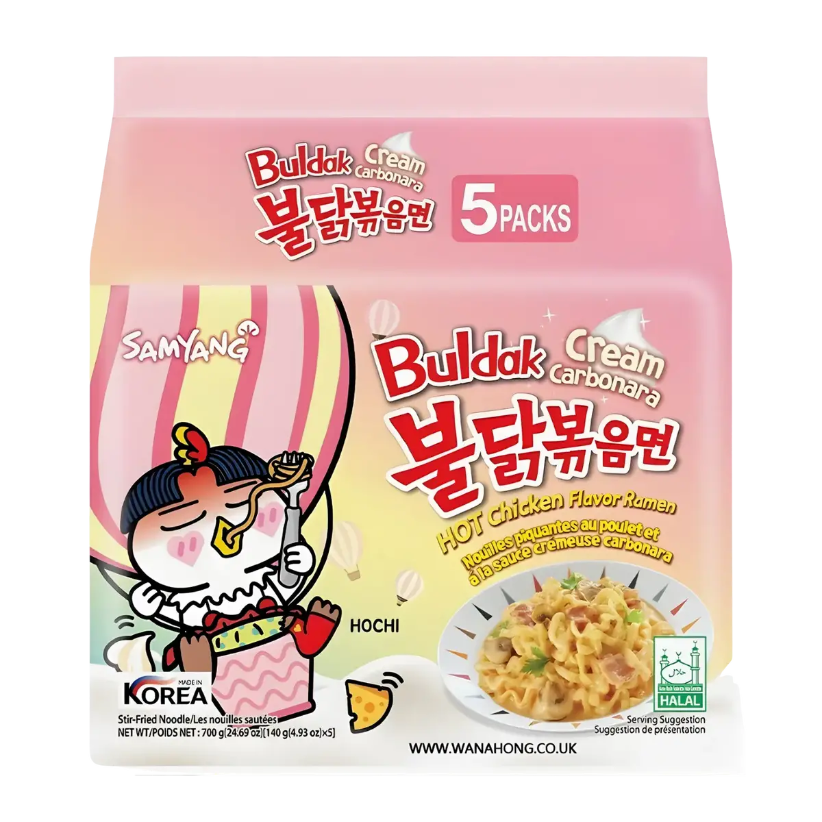 Samyang Buldak Creamy Carbonara Ramen 1