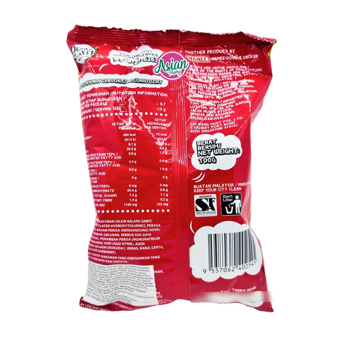 Corntoz Hotz & Spicy Flavour 100G (Bbd: 05/01/2026) 2