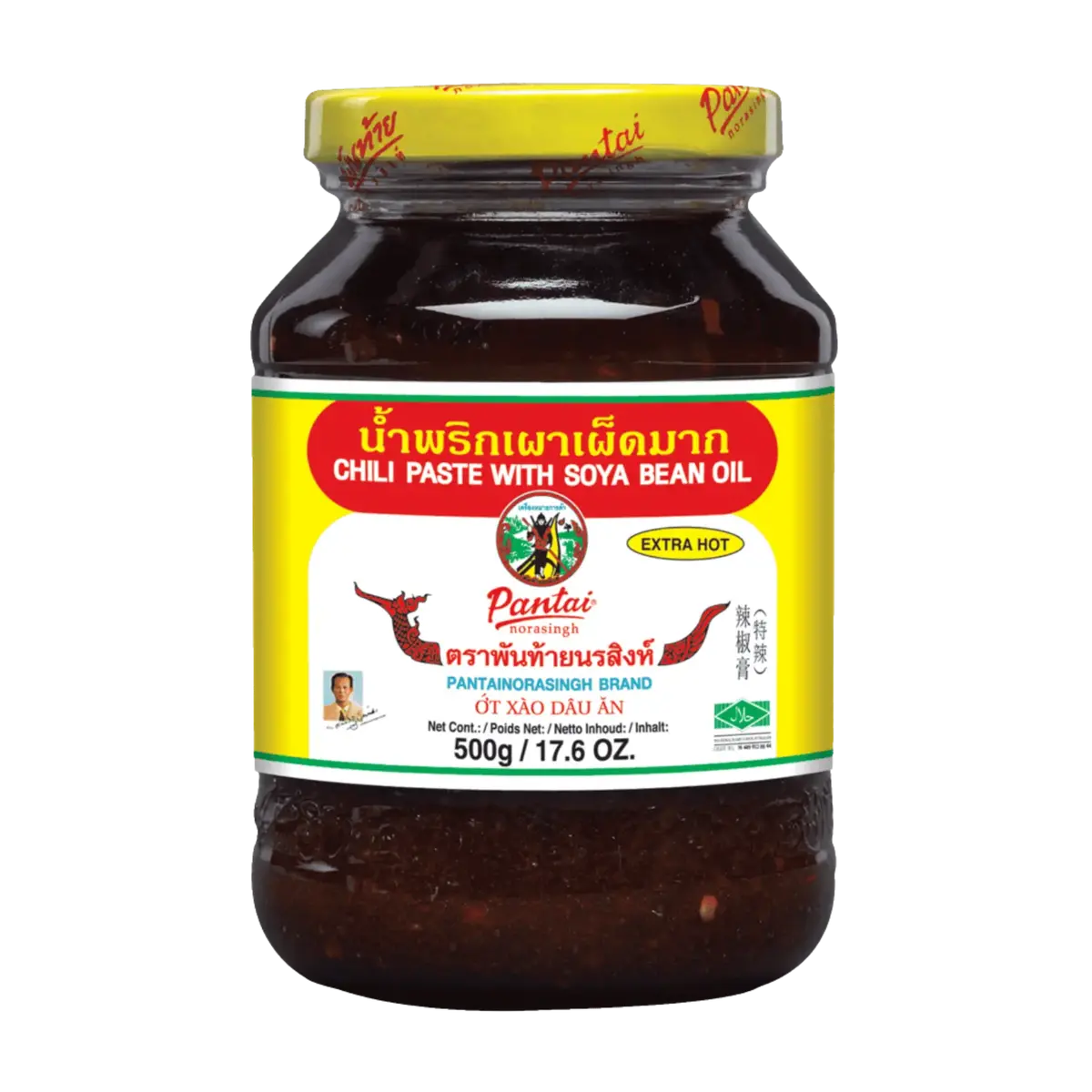 Pantai Chili Paste With Soya Bean Oil 500G 1