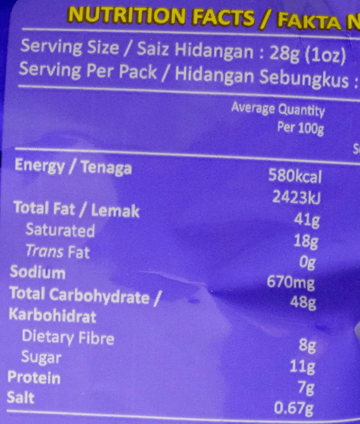 Oriental Super Ring Cheese Snack 60G 3