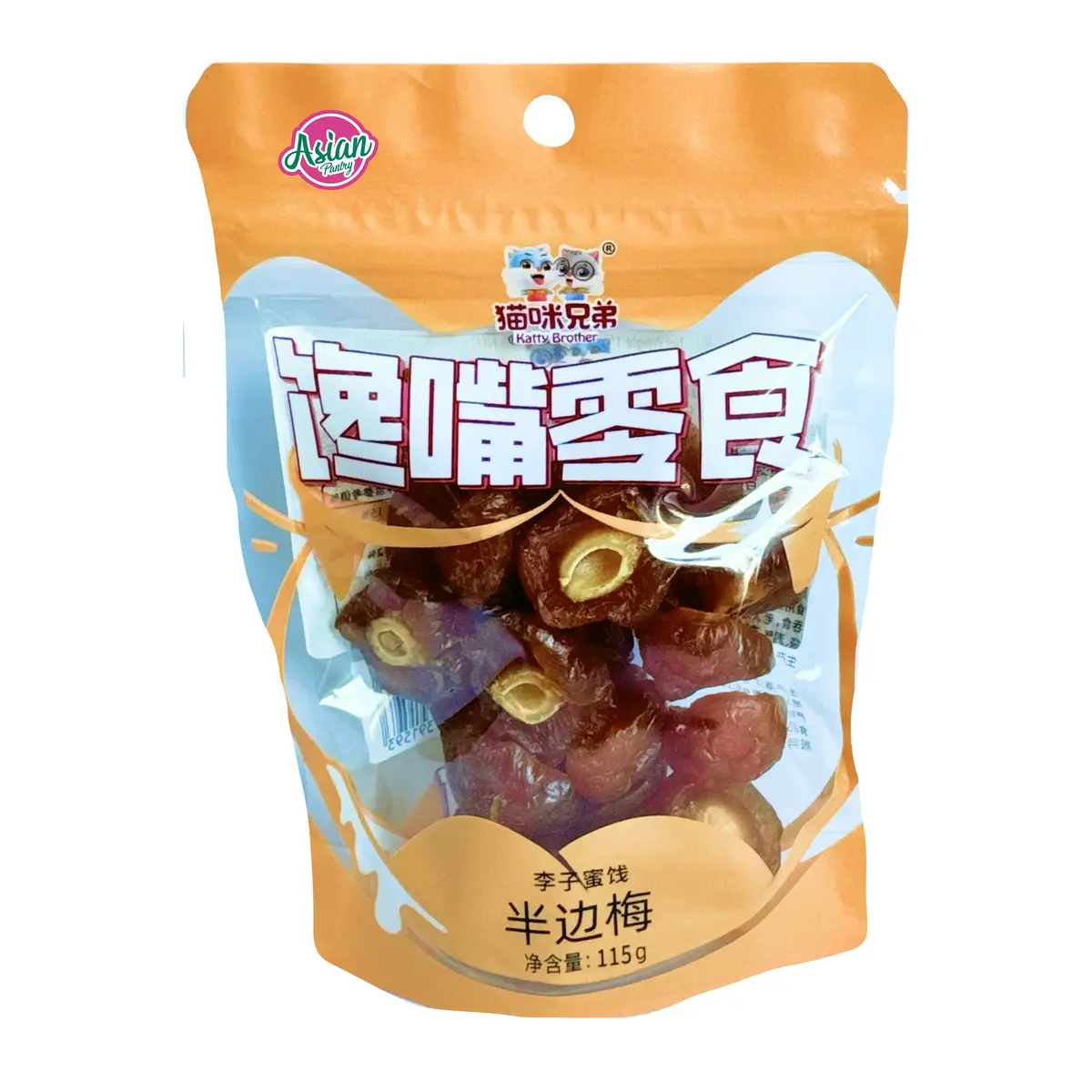 Katty Brother Preserved Plum (Halved) 115G 1