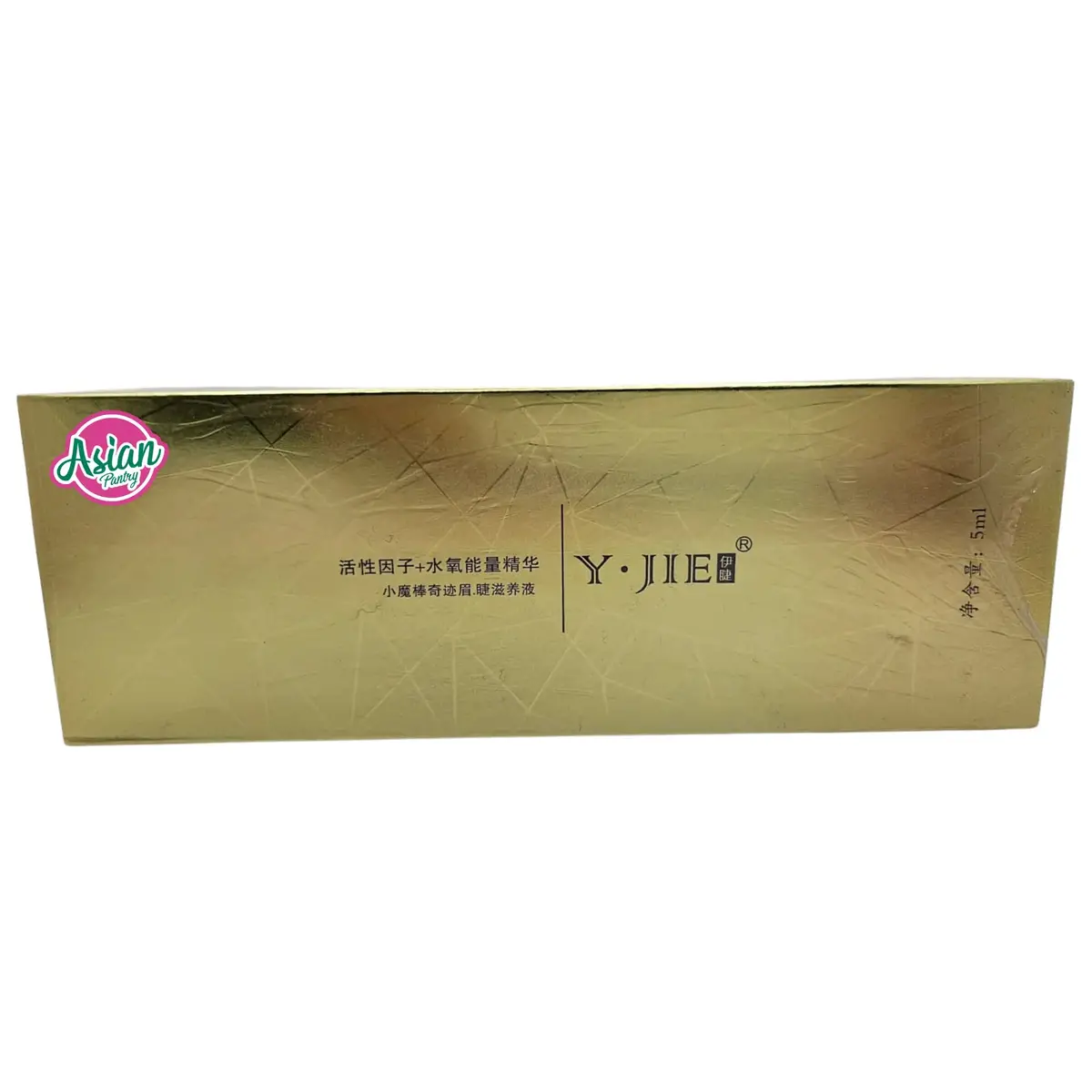Y.Jie Eyelash Nourishing Serum 1