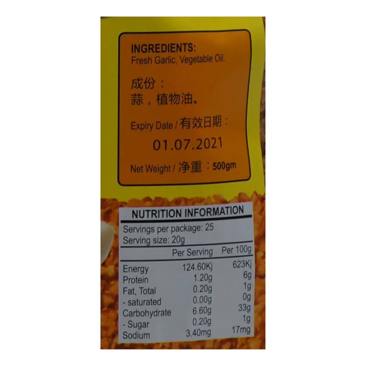 Kambow Fried Garlic 500G 2