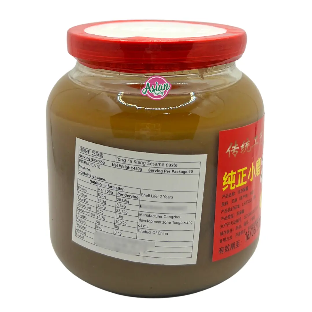 Tong Fa Xiang Sesame Paste 450G 2
