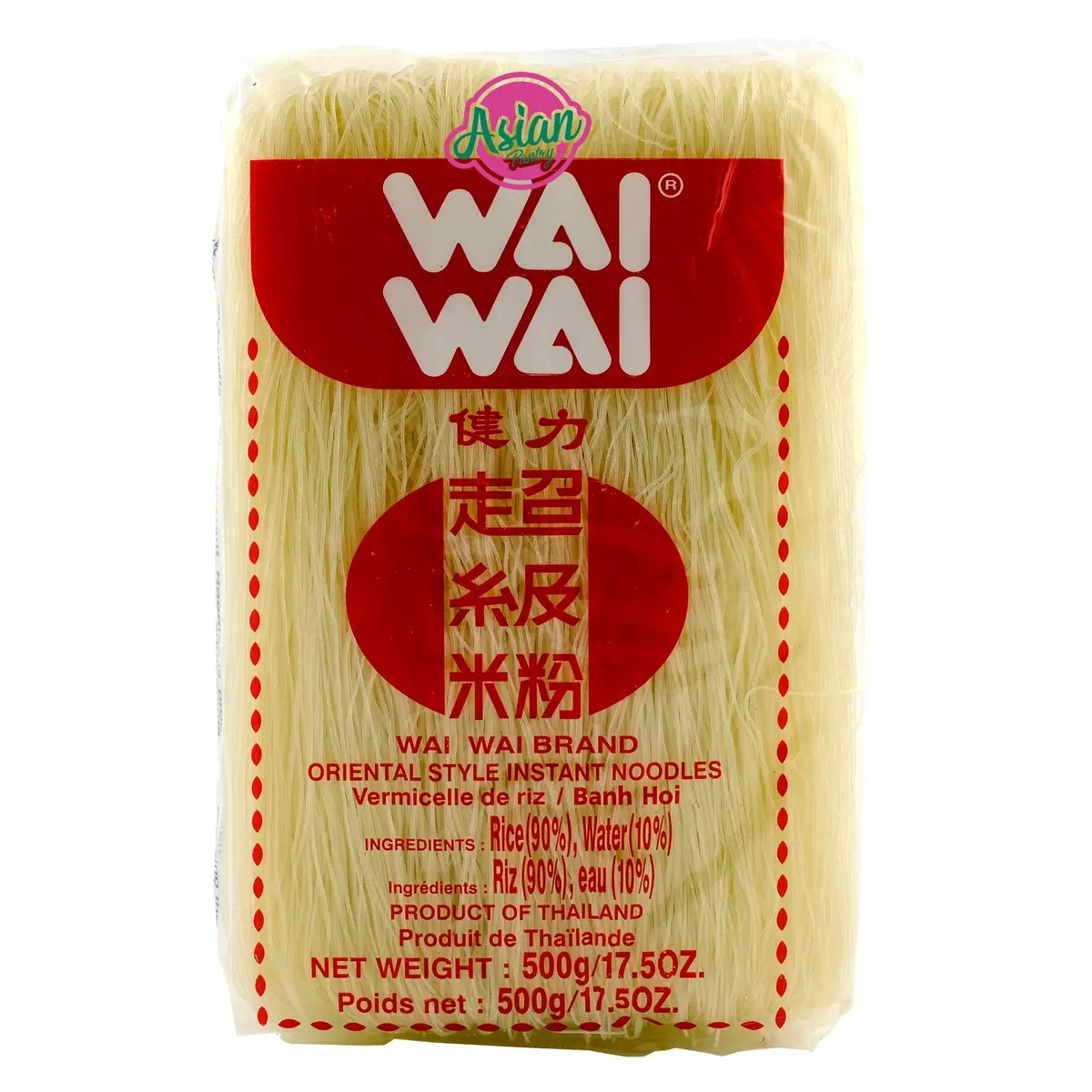 Wai Wai Rice Vermicelli 500G 1