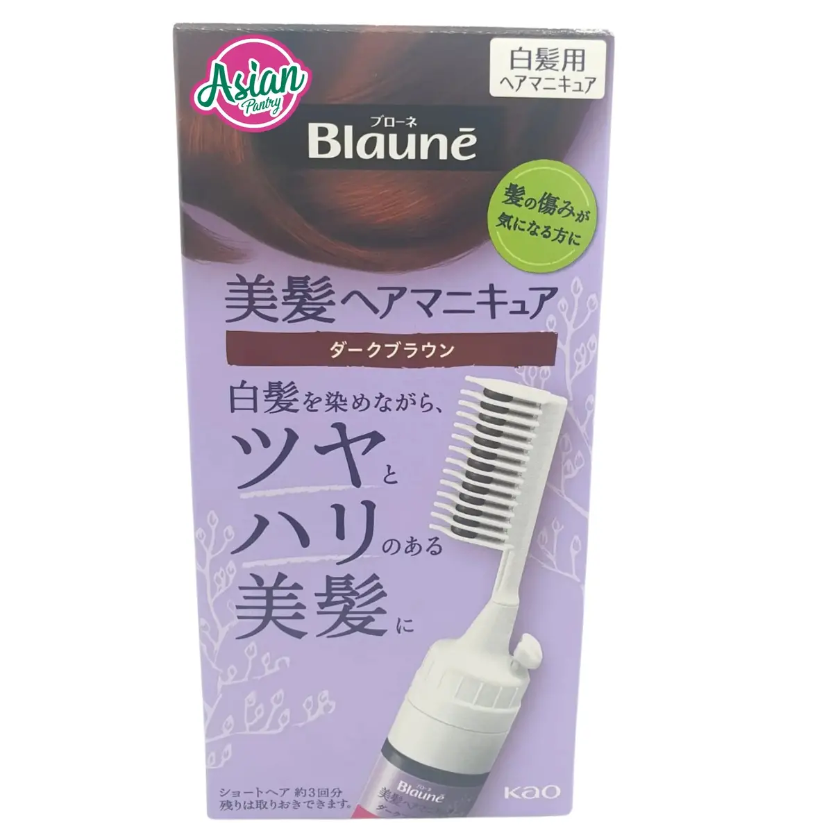 Kao Blaune Bihatsu Hair Manicure Dark Brown (With Comb) 72G 1