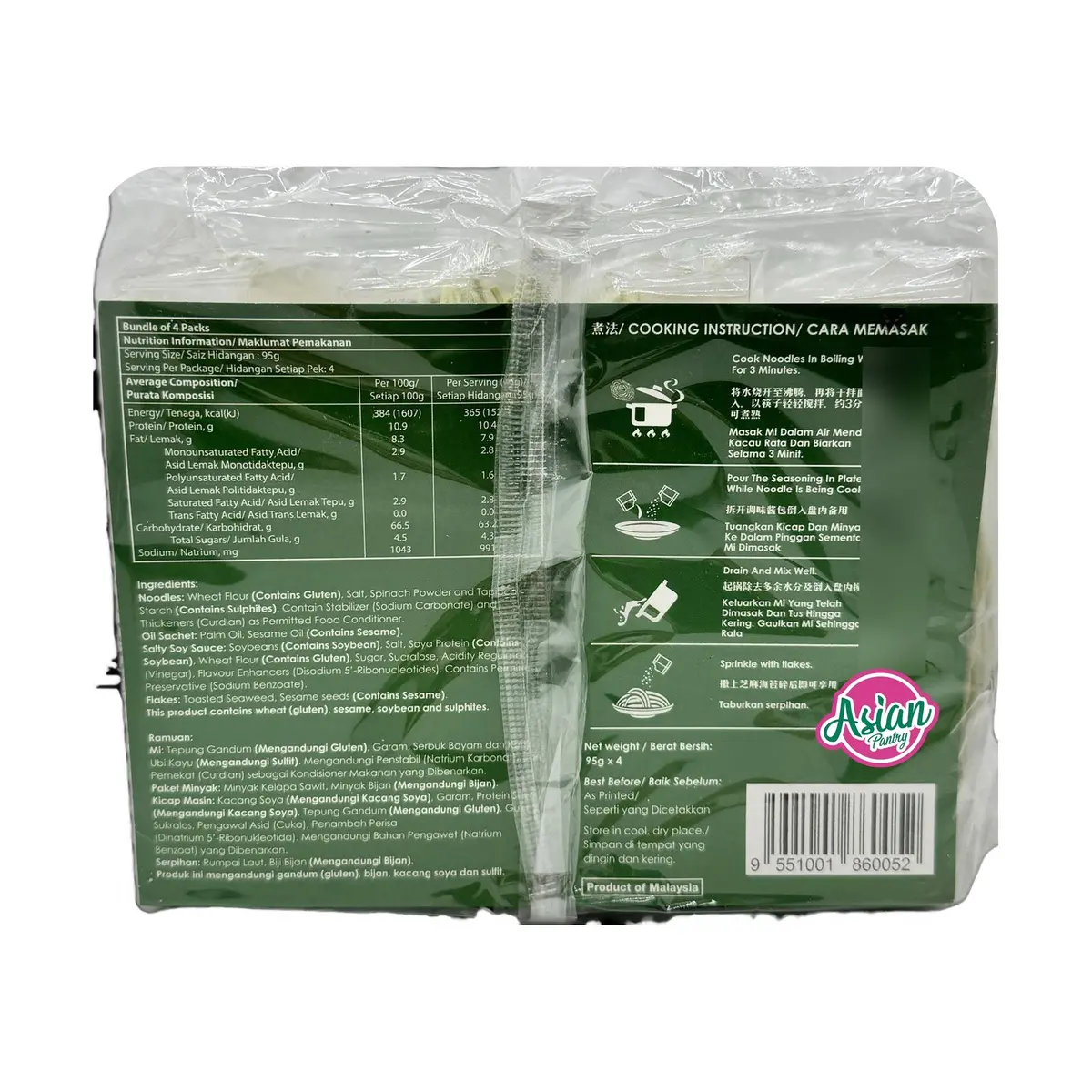 The Kitchen Food Spinach Noodles Mi Bayam Segera 2