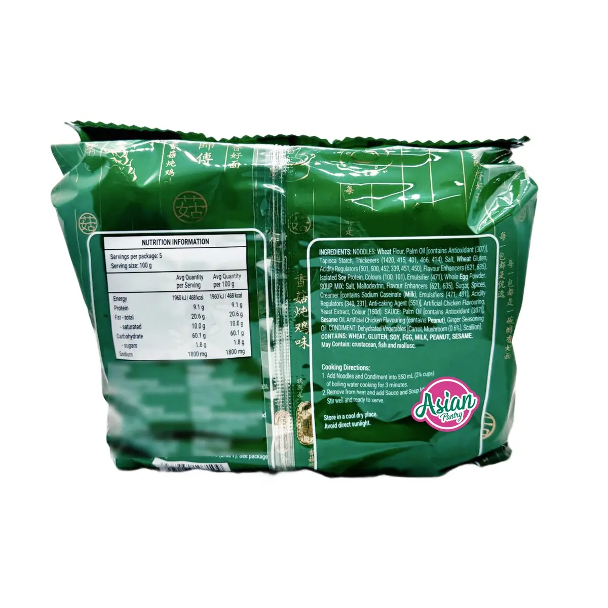 Kang Shi Fu Soup Noodle Pack Mushroom Chicken Flavour 2