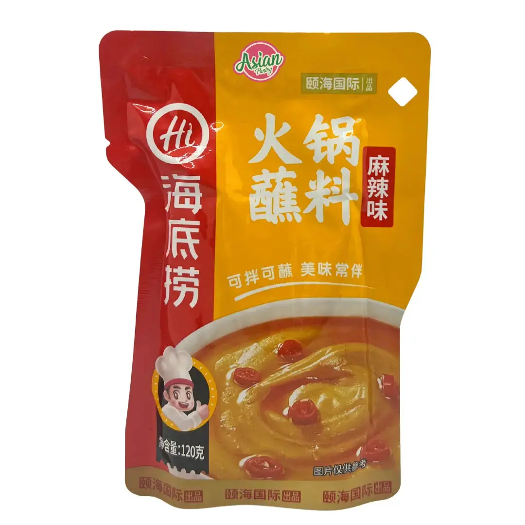 Haidilao Dipping Sauce Numb And Spicy (Mala) Flavour 120G 1
