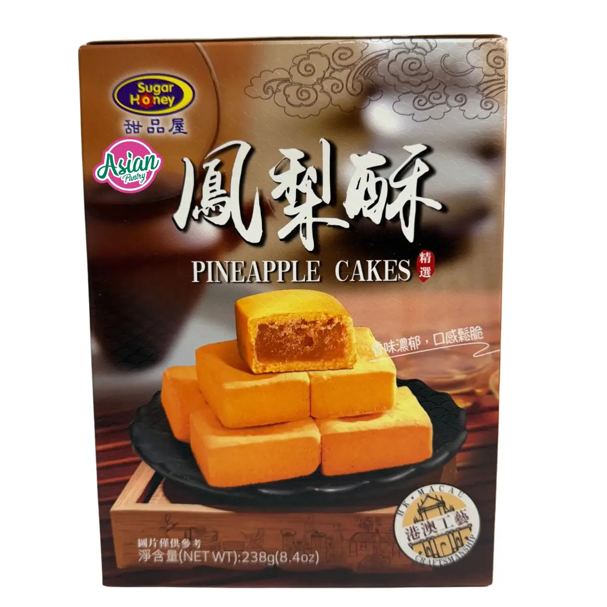 Sugar Honey Pineapple Cakes 238G 1