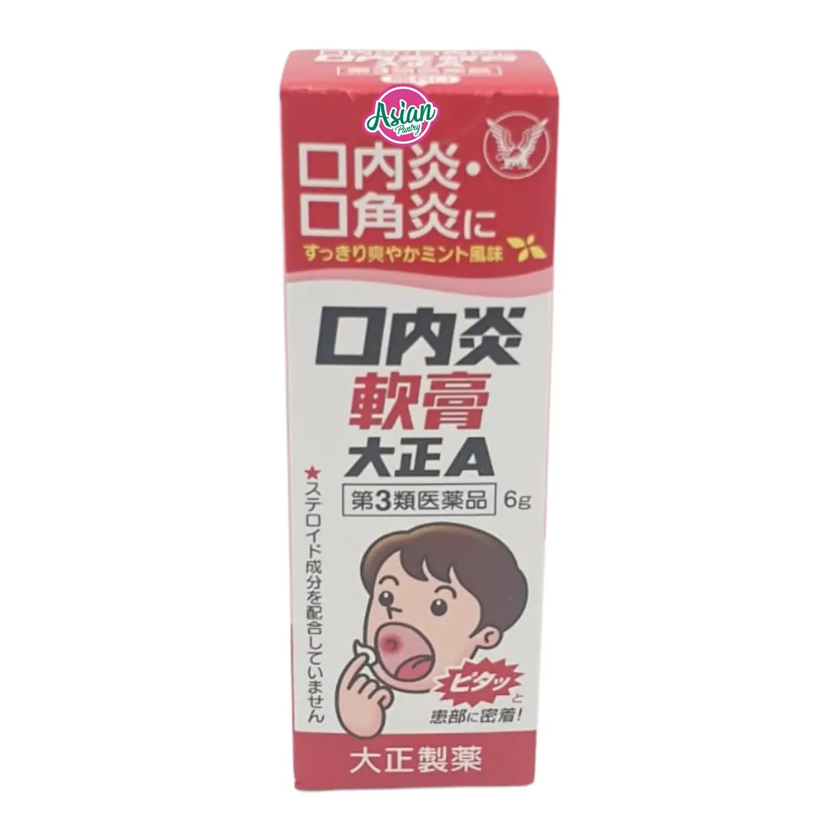 Taisho Ointment For Mouth Ulcers 6G 1