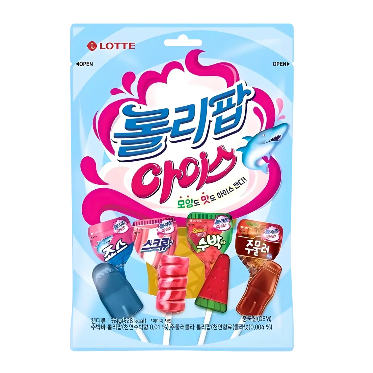 Lotte Lollipop Ice Candy 132G 1