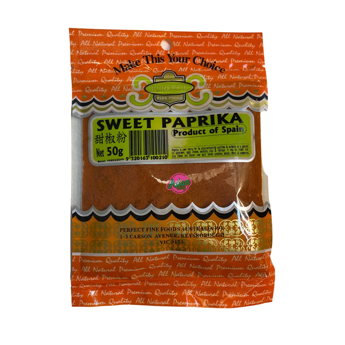 Perfect Fine Foods Sweet Paprika 50G 1