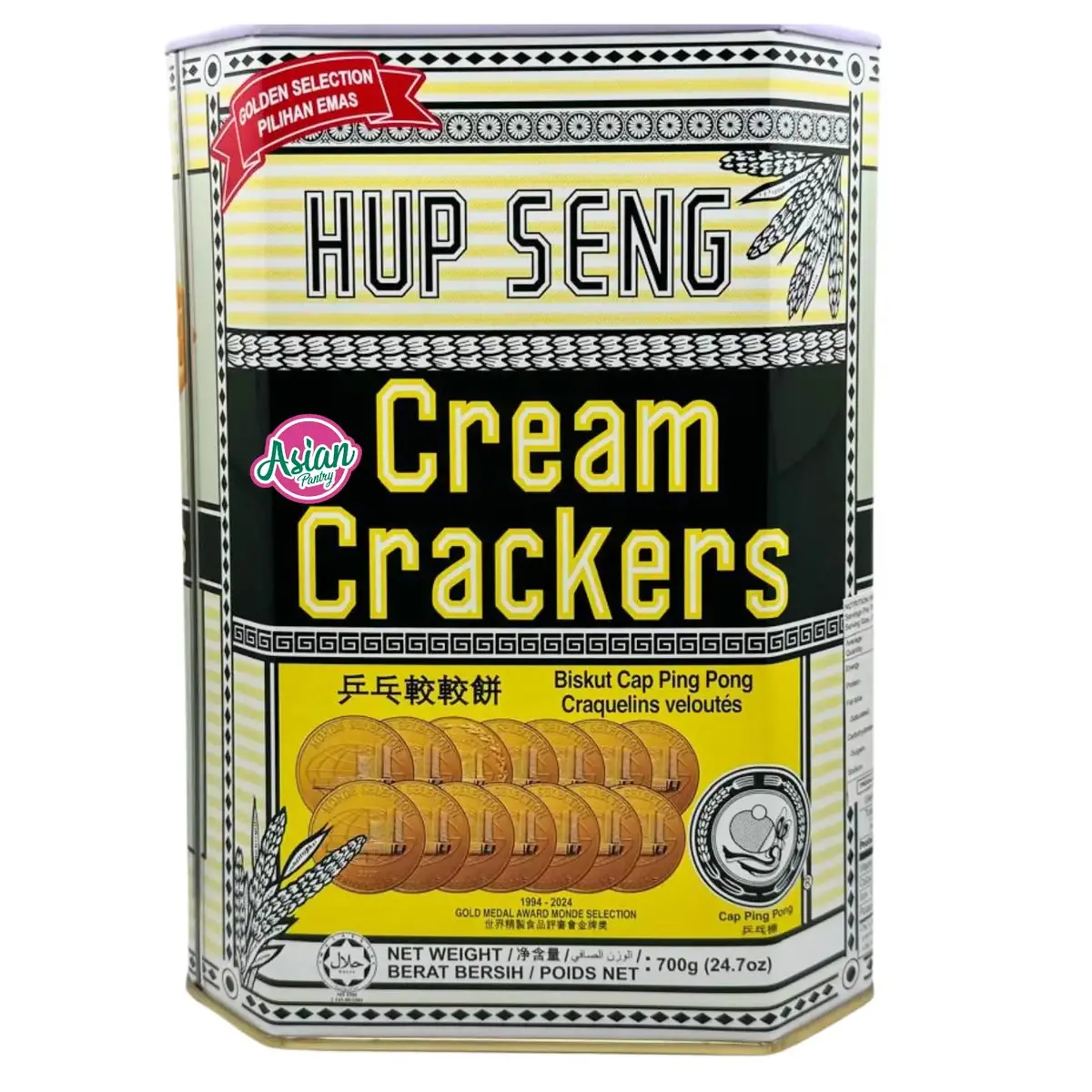 Hup Seng Cream Crackers In Tin 700G 1