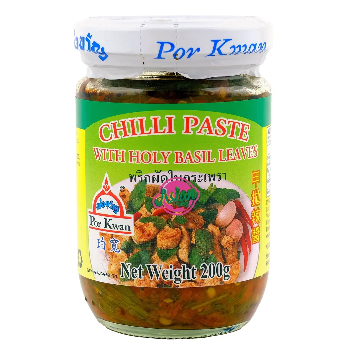 Por Kwan Chilli Paste With Holy Basil 200G 1