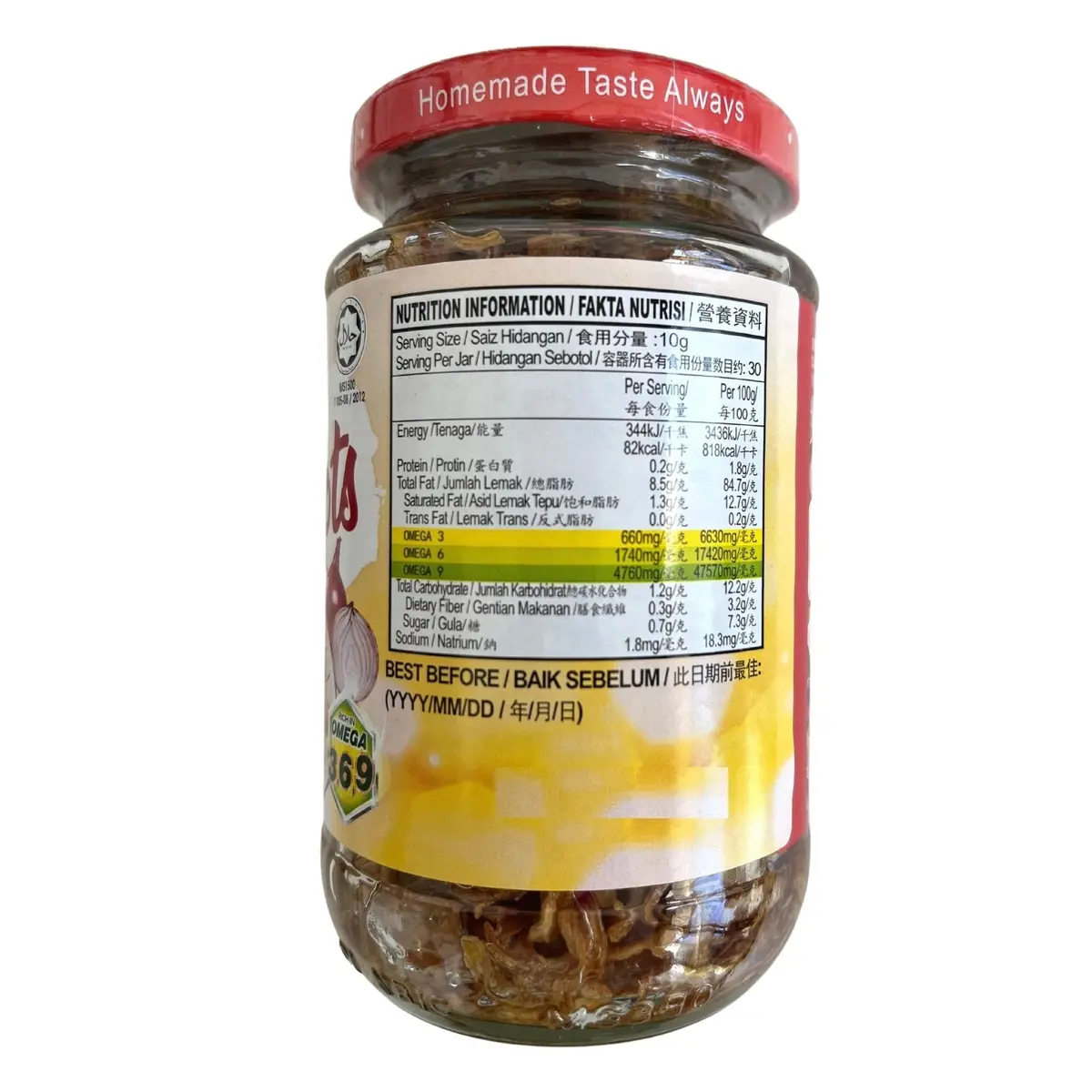 Heng's Shallots In Canola Oil 300G 2