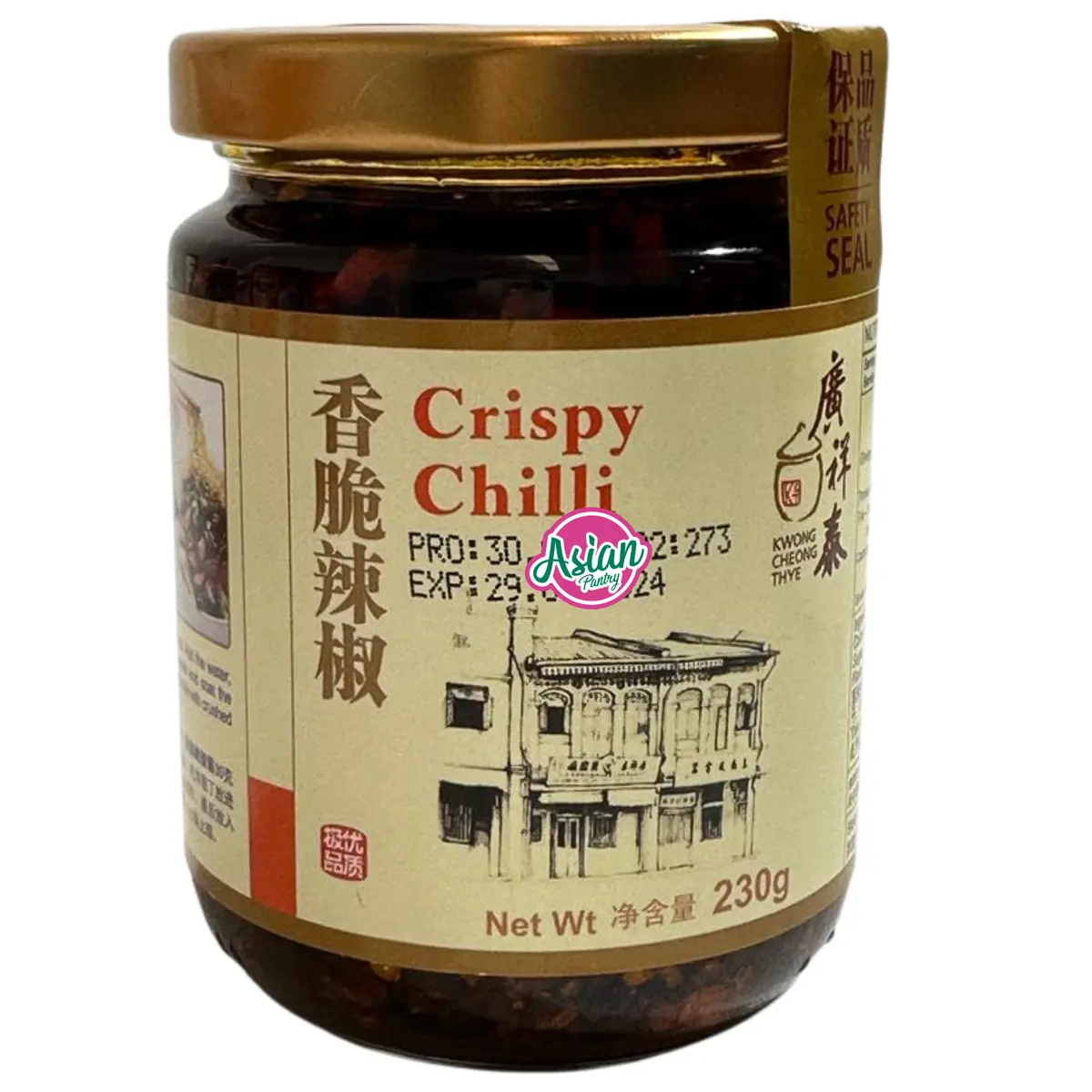 Kwong Cheong Thye Crispy Chilli  230G 1