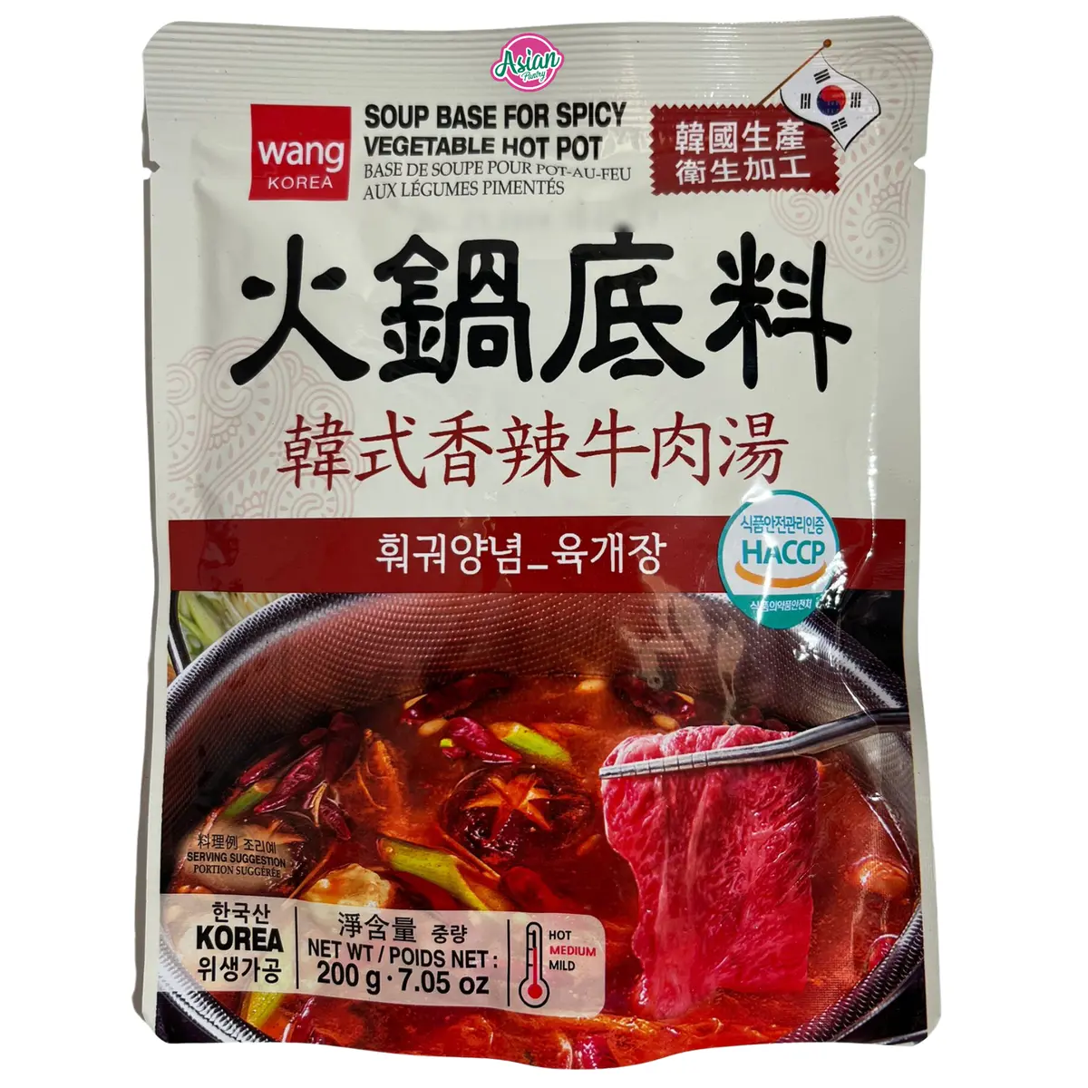 Wang Soup Base For Spicy Vegetable Hot Pot (Yukgaejang) 200G 1