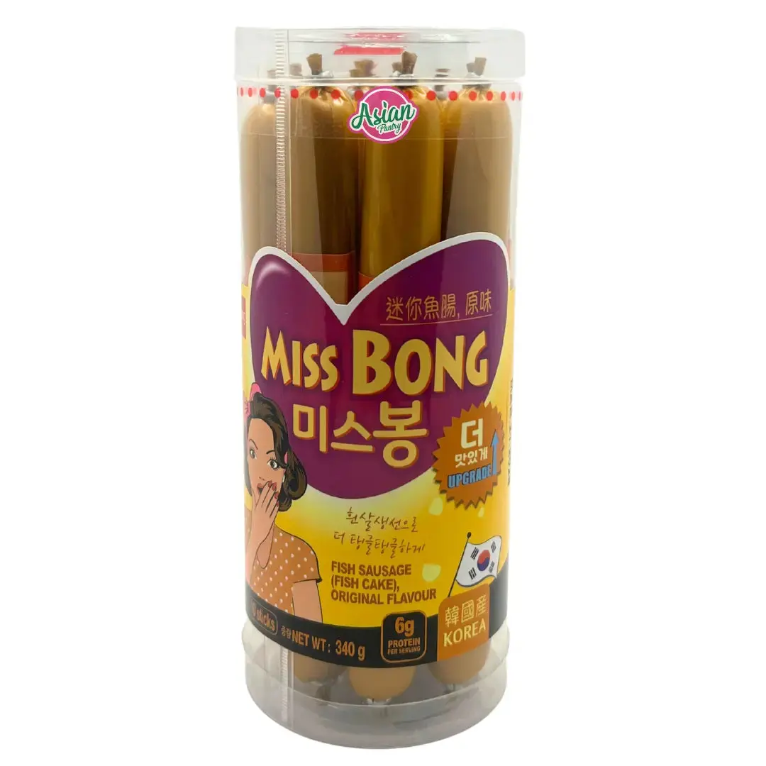 Wang Miss Bong Sausage Original 10Pcs 340G (Bbd: 21/03/2026) 1
