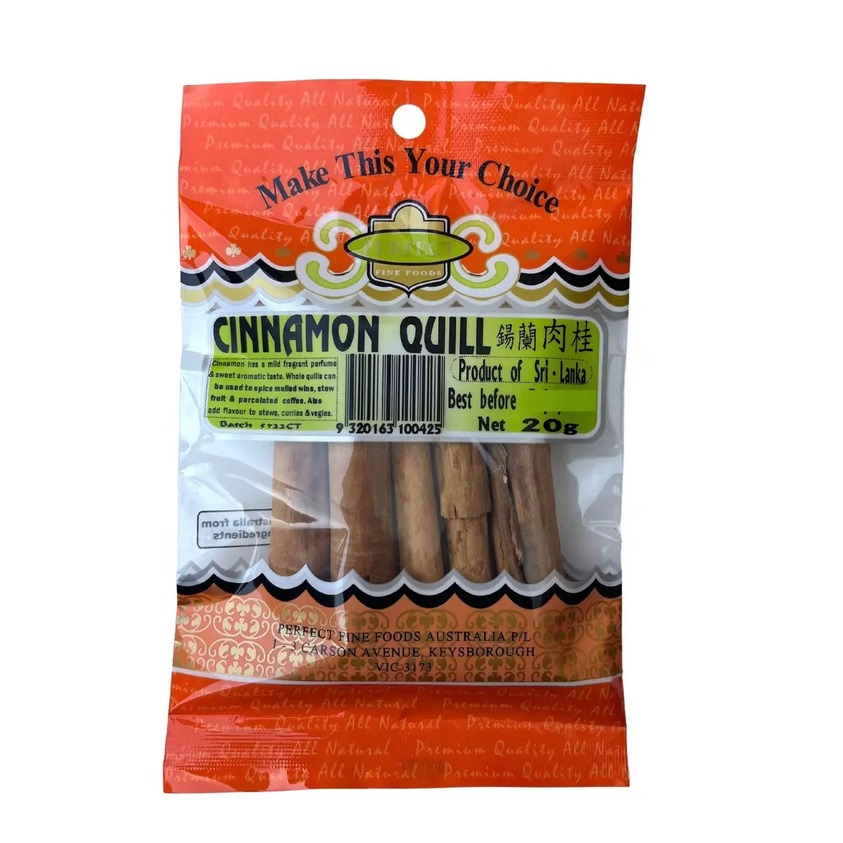 Perfect Fine Foods Cinnamon Quill 20G 1