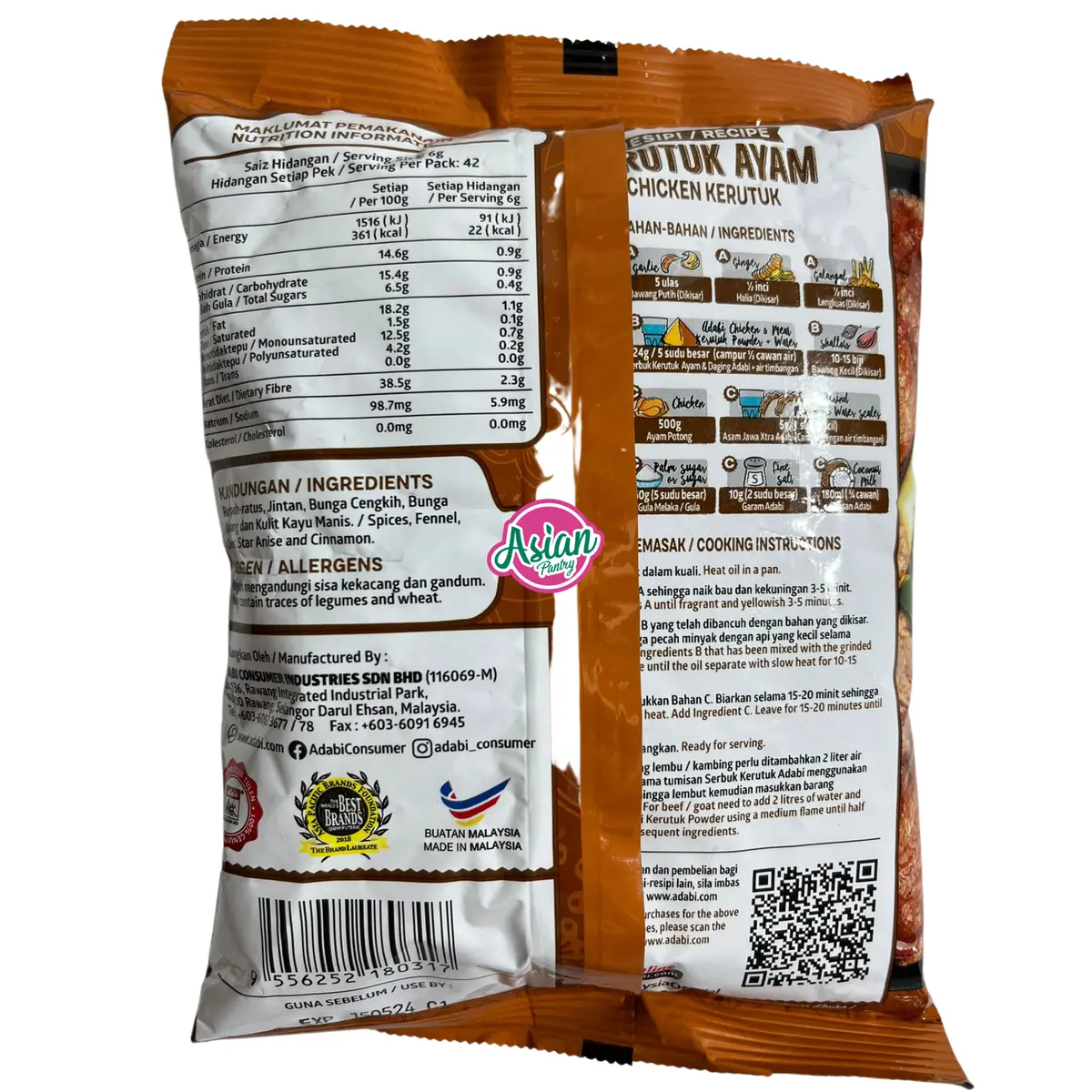 Adabi Chicken & Meat Kerutuk Powder 250G 2