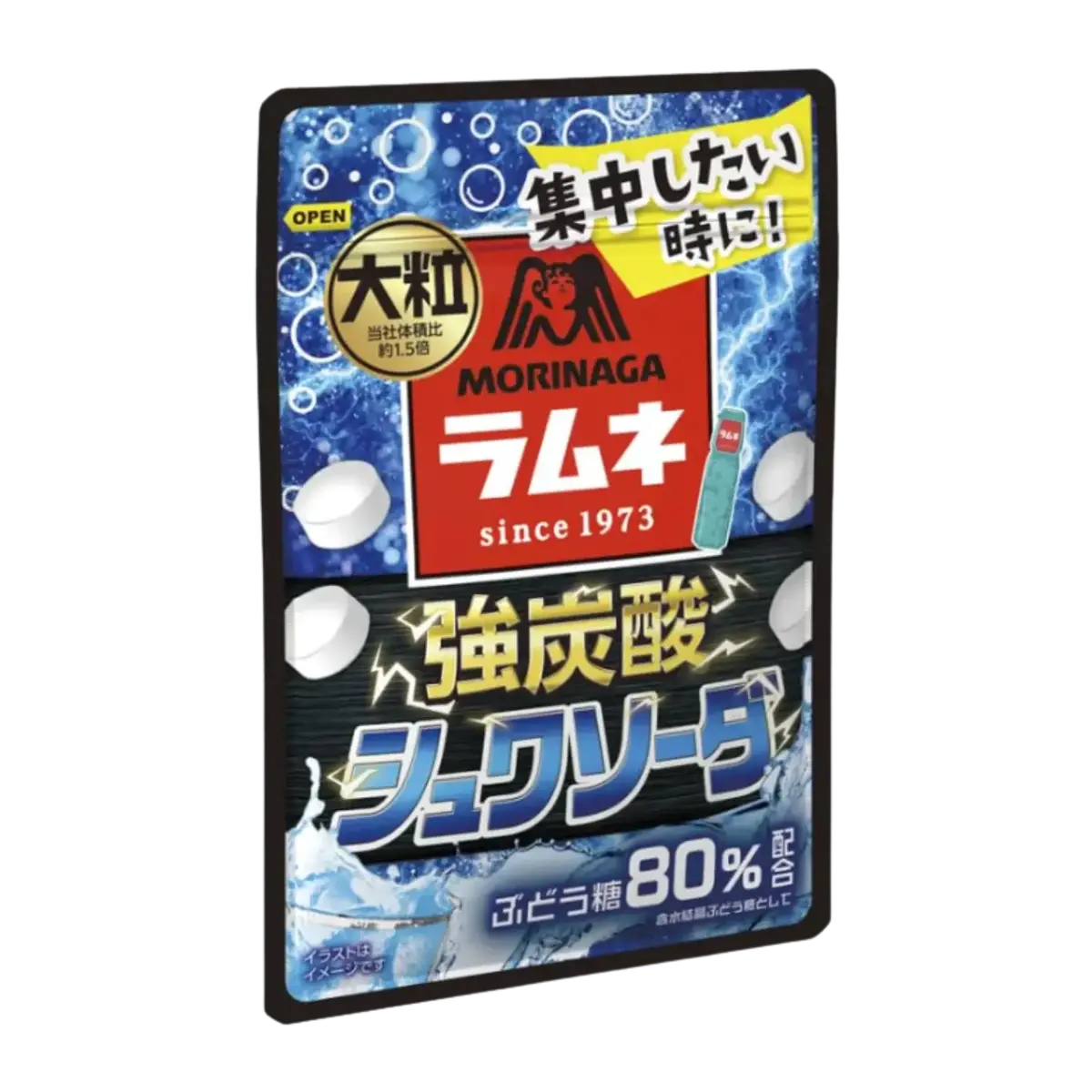 Morinaga Ramune Lolly Strong Sparkling Soda Flavour 25G (Bbd: March 2026) 1