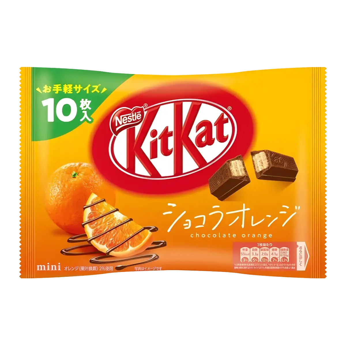 Nestle Kitkat Chocolate Orange 1