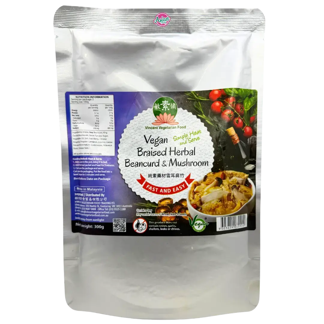 Vegan Braised Herbal Beancurd & Mushroom (Simply Heat And Serve) 1