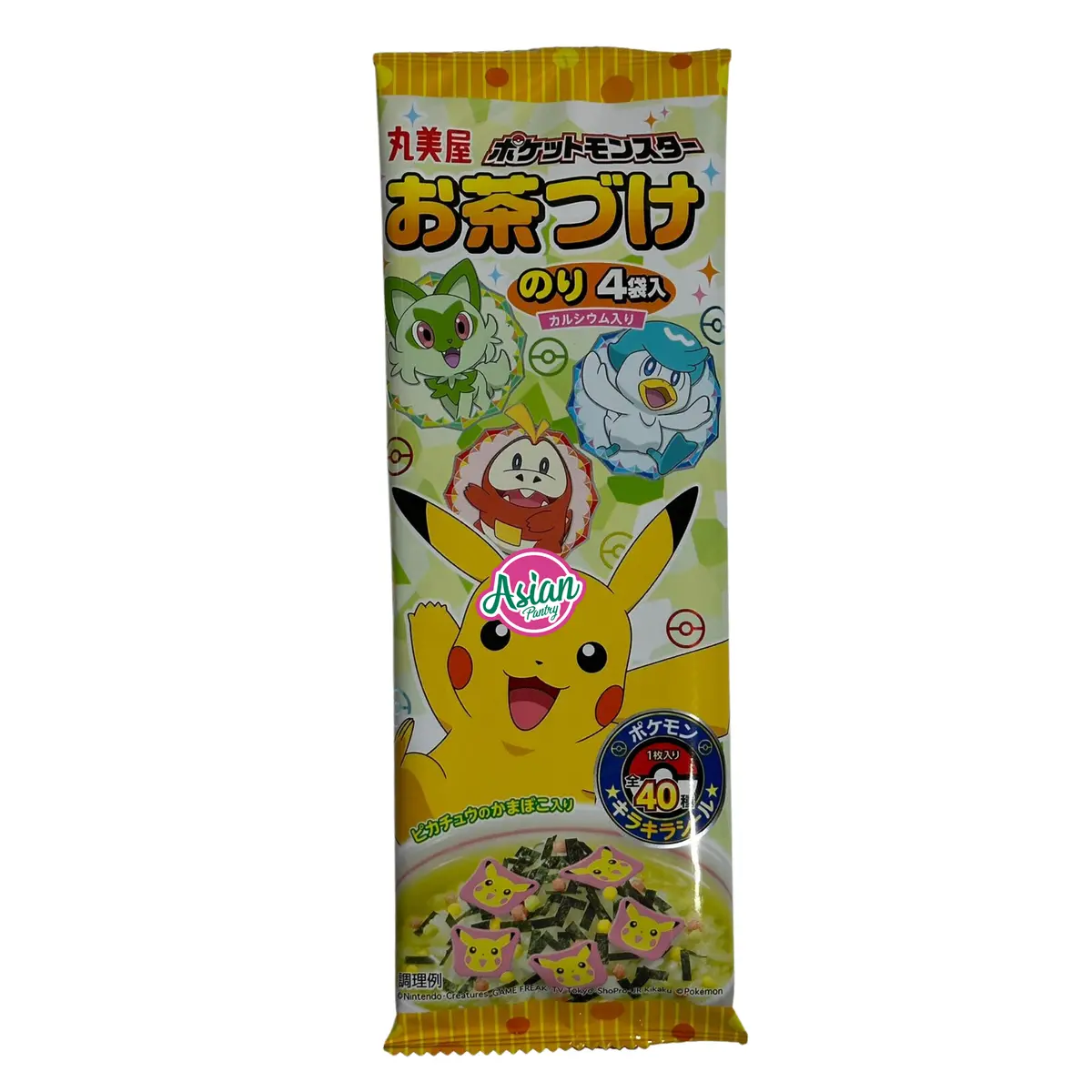 Marumiya  Pokemon Seasoning 14.4G 1