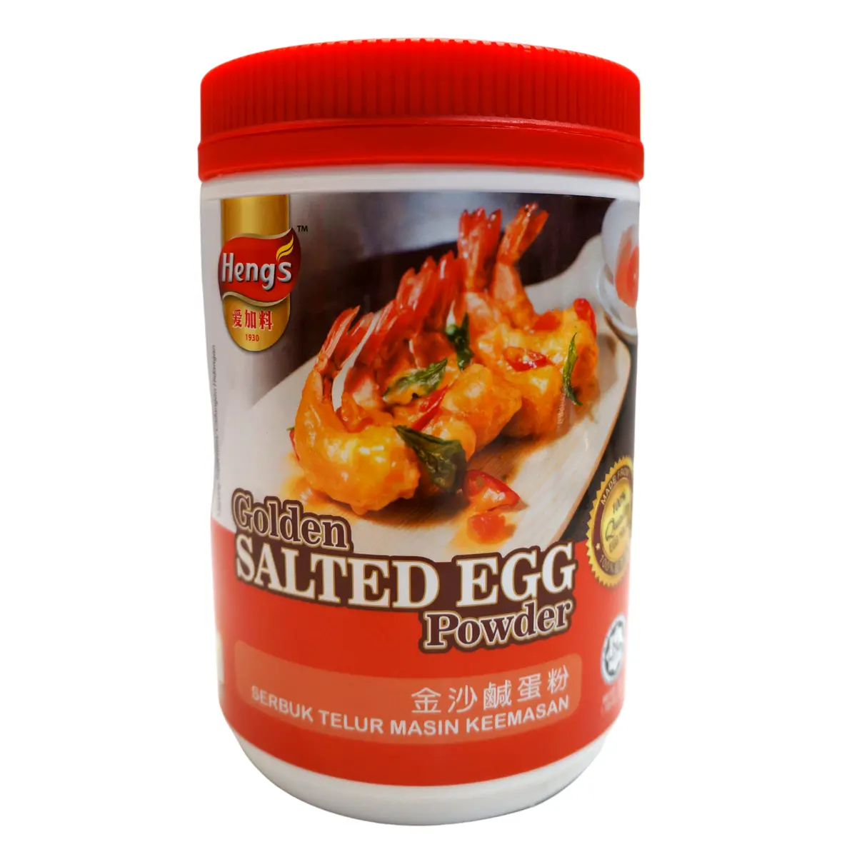 Heng's Golden Salted Egg Powder 500G 1