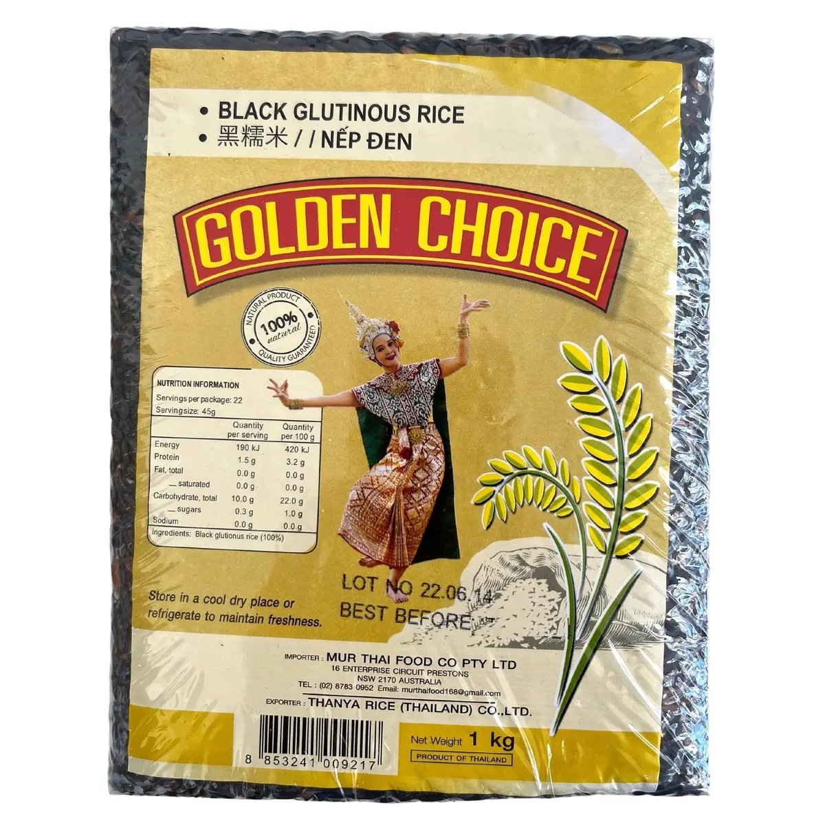 Golden Choice Black Glutinous Rice 1000G 1