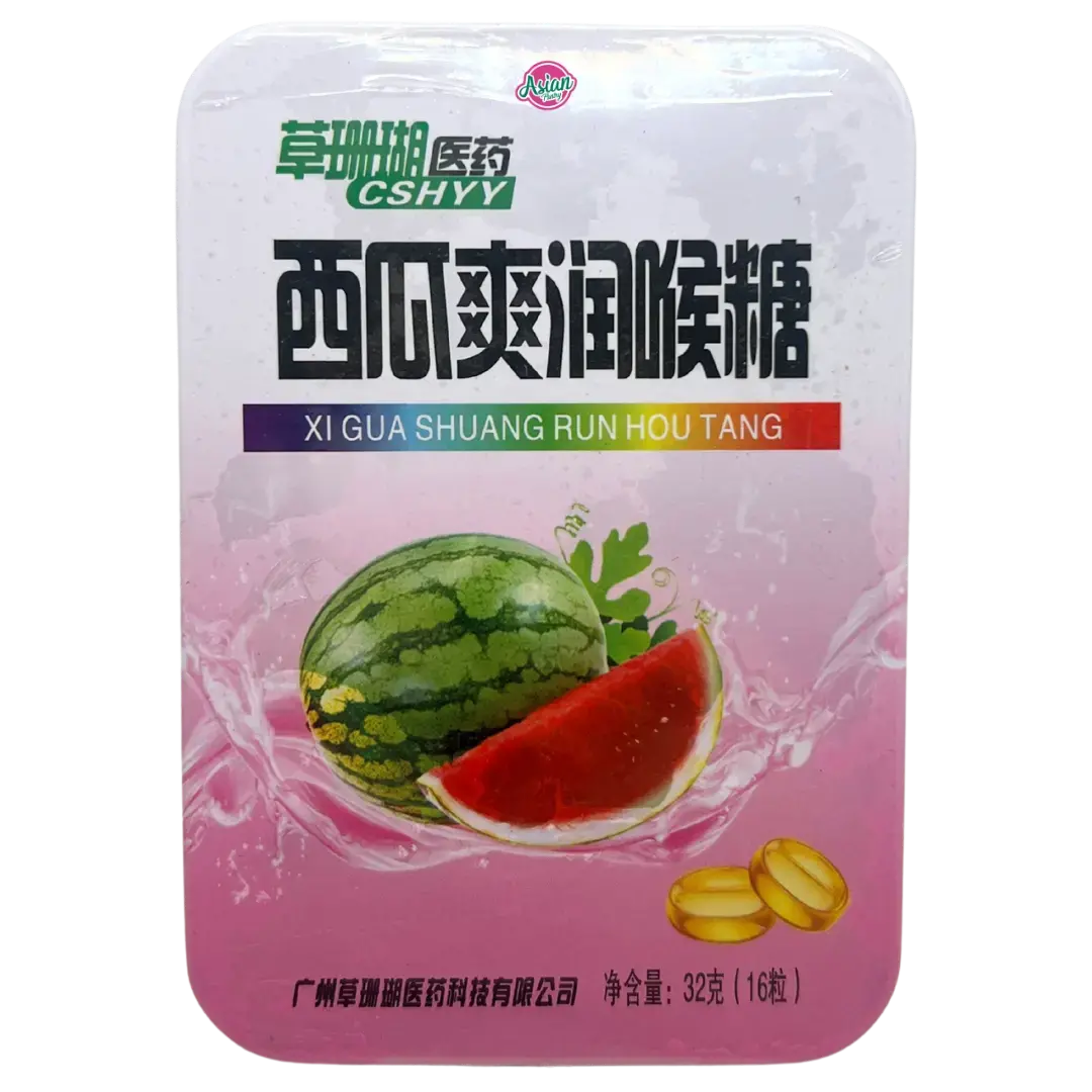 Cshyy Watermelon Hard Candy 32G 1