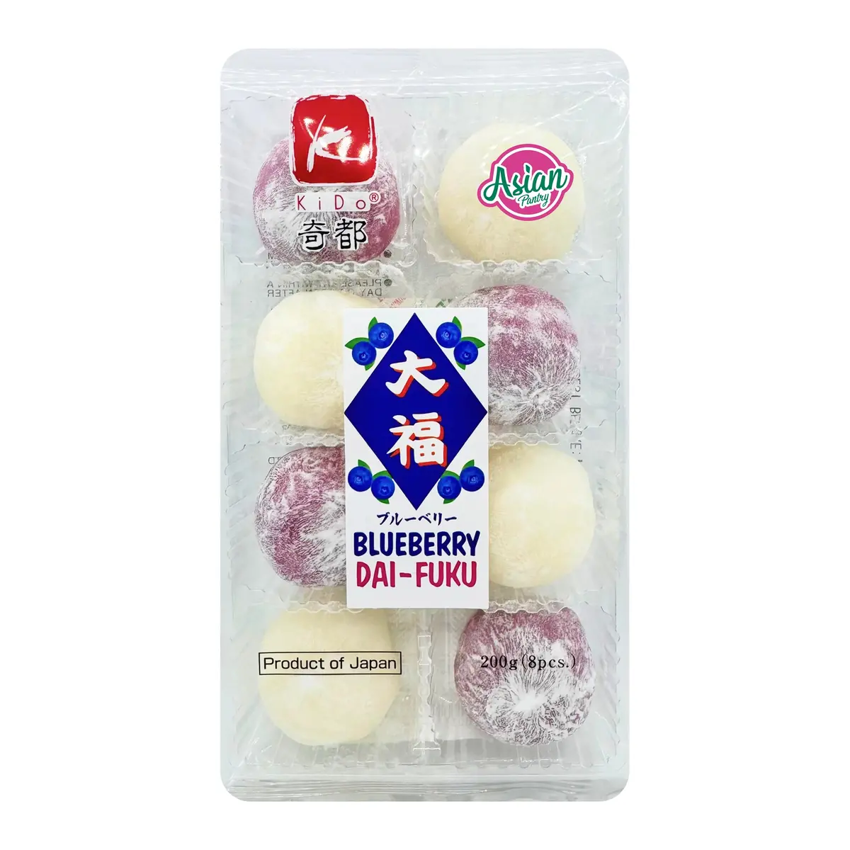 Kido Blueberry Daifuku 200G (Bbd: 11/02/2026) 1
