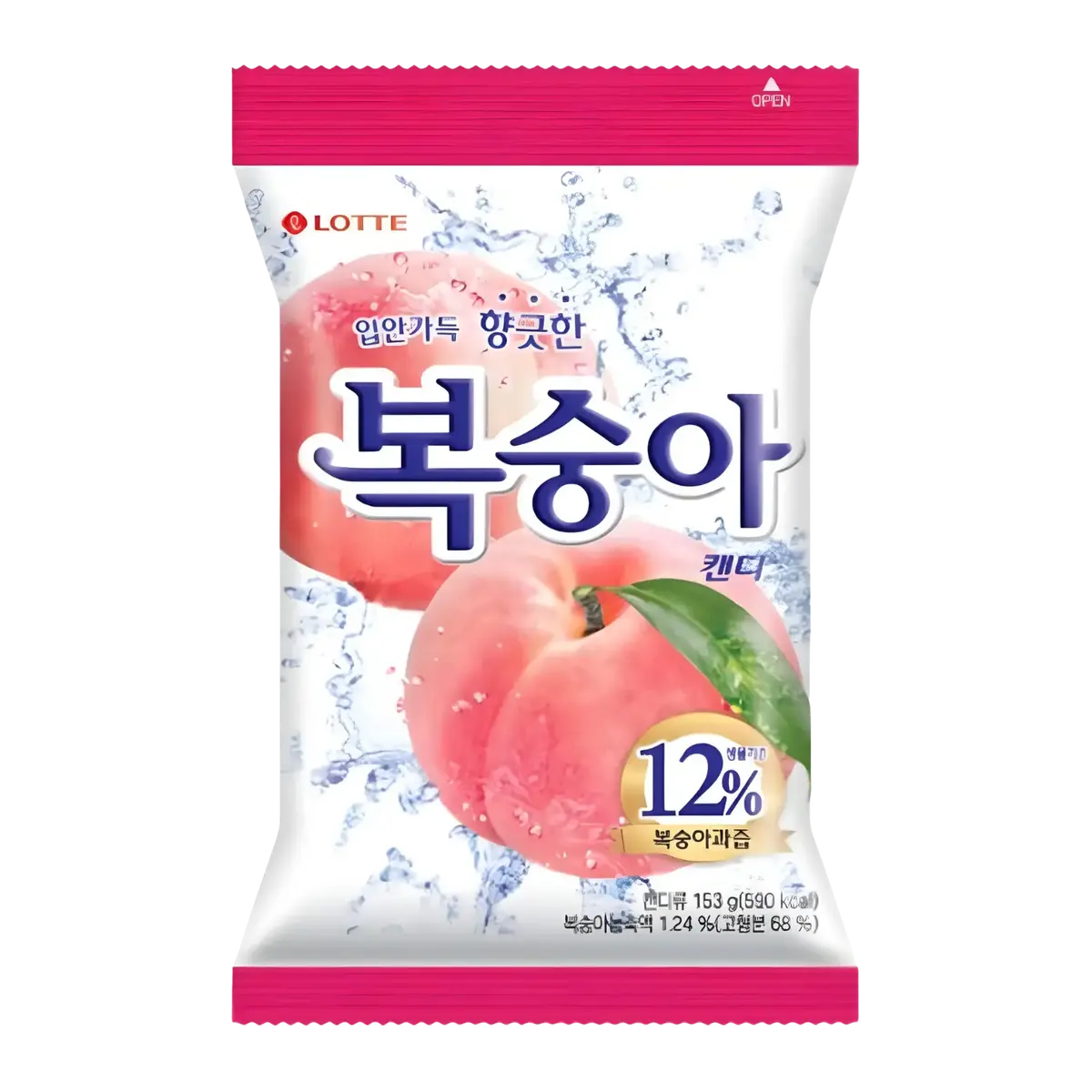 Lotte Peach Candy 153G 1