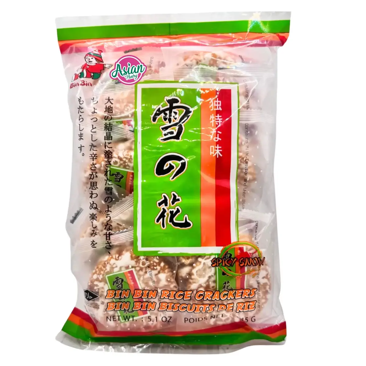 Bin Bin Spicy Snow Cracker 145G 1