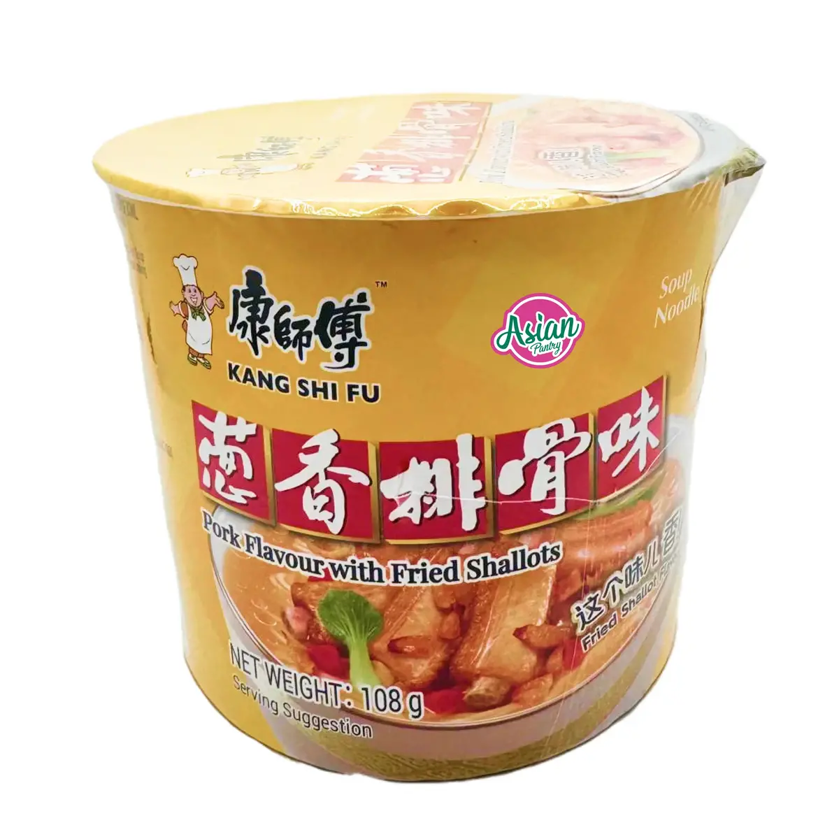 Kang Shi Fu Bowl Noodle Pork Shallot Flavour 110G 1