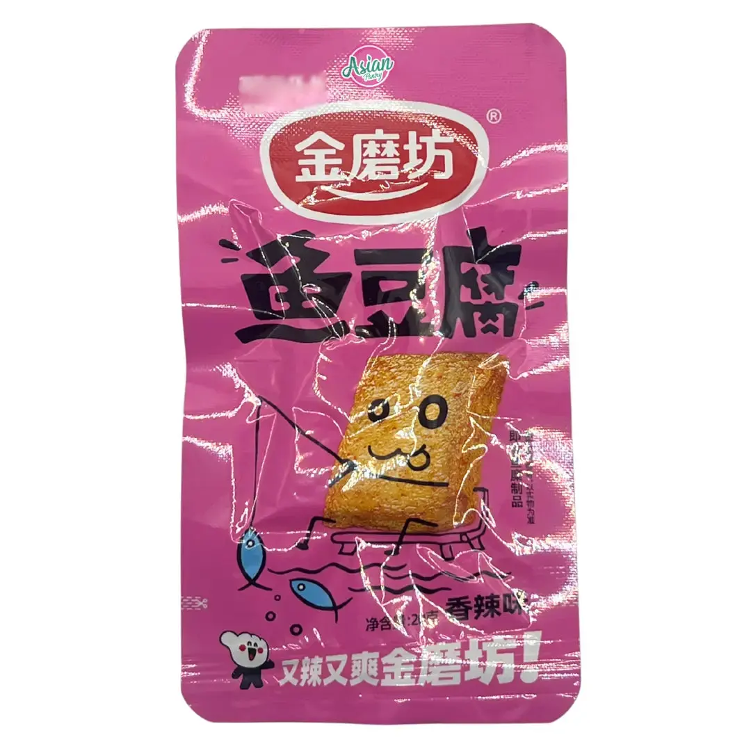 Jmf Fish Tofu Spicy Flavour 20G (Bbd: 06/03/2026) 1