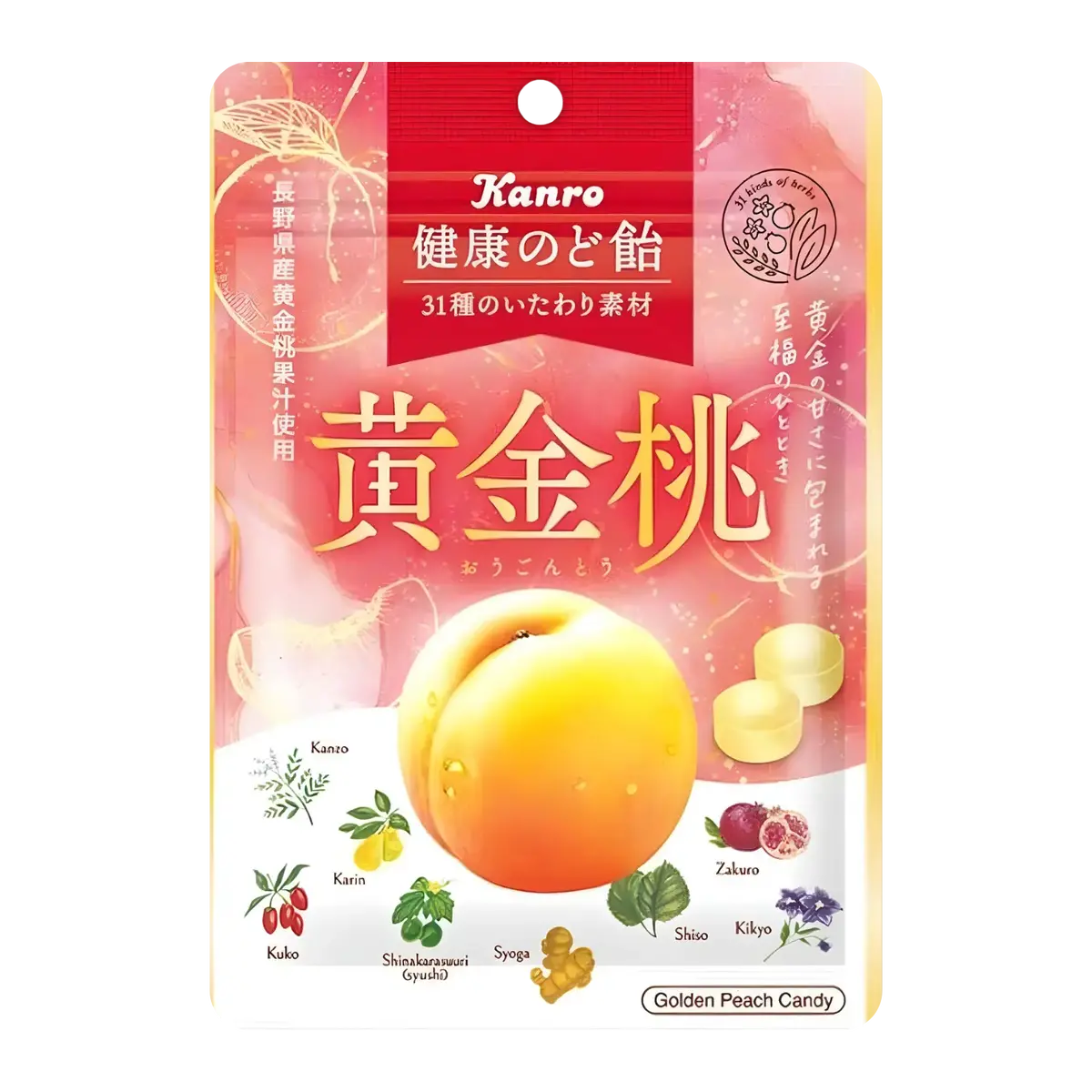 Kanro Healthy Throat Candy Golden Peach 80G 1