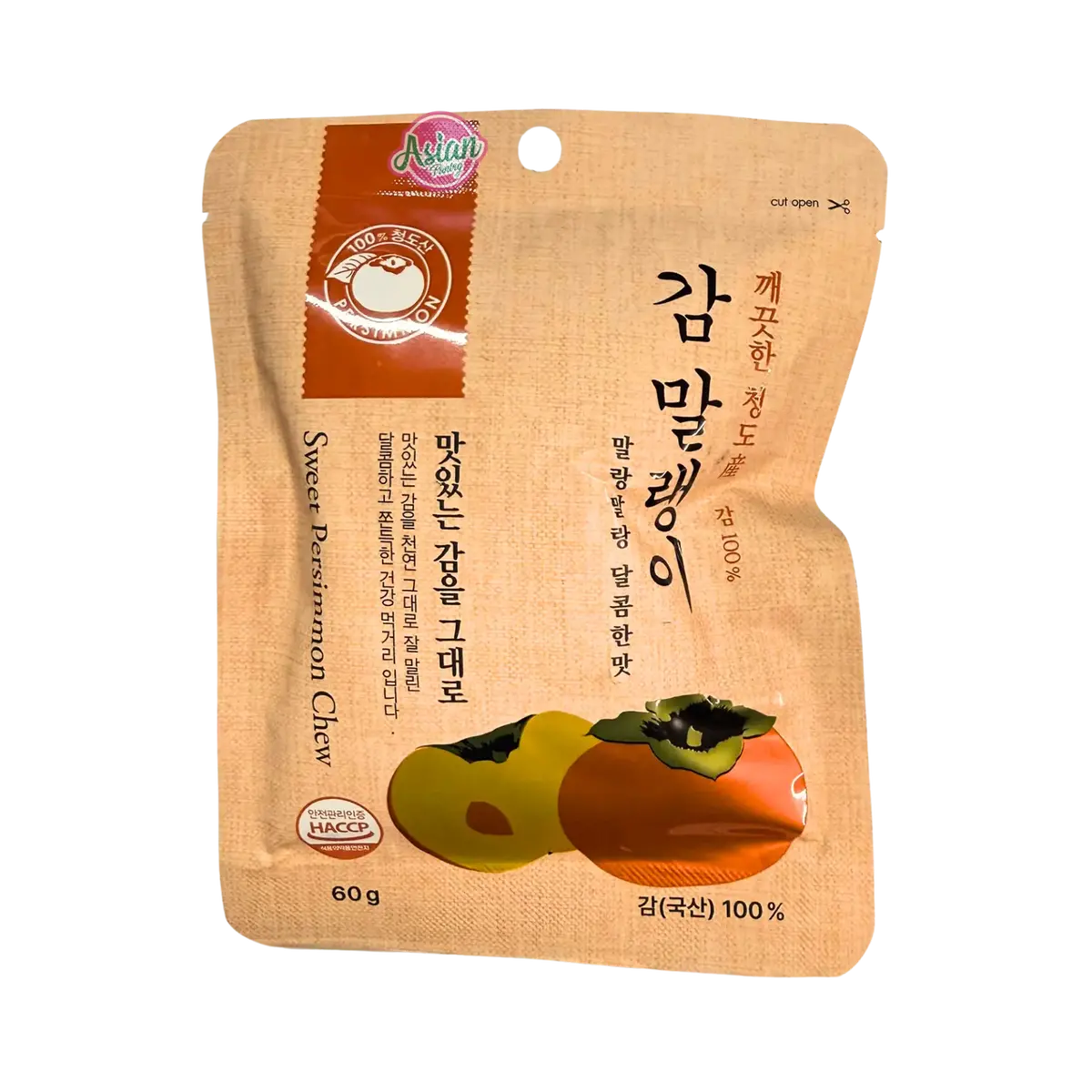 Hanul Sweet Persimmon Chewy 60G 1