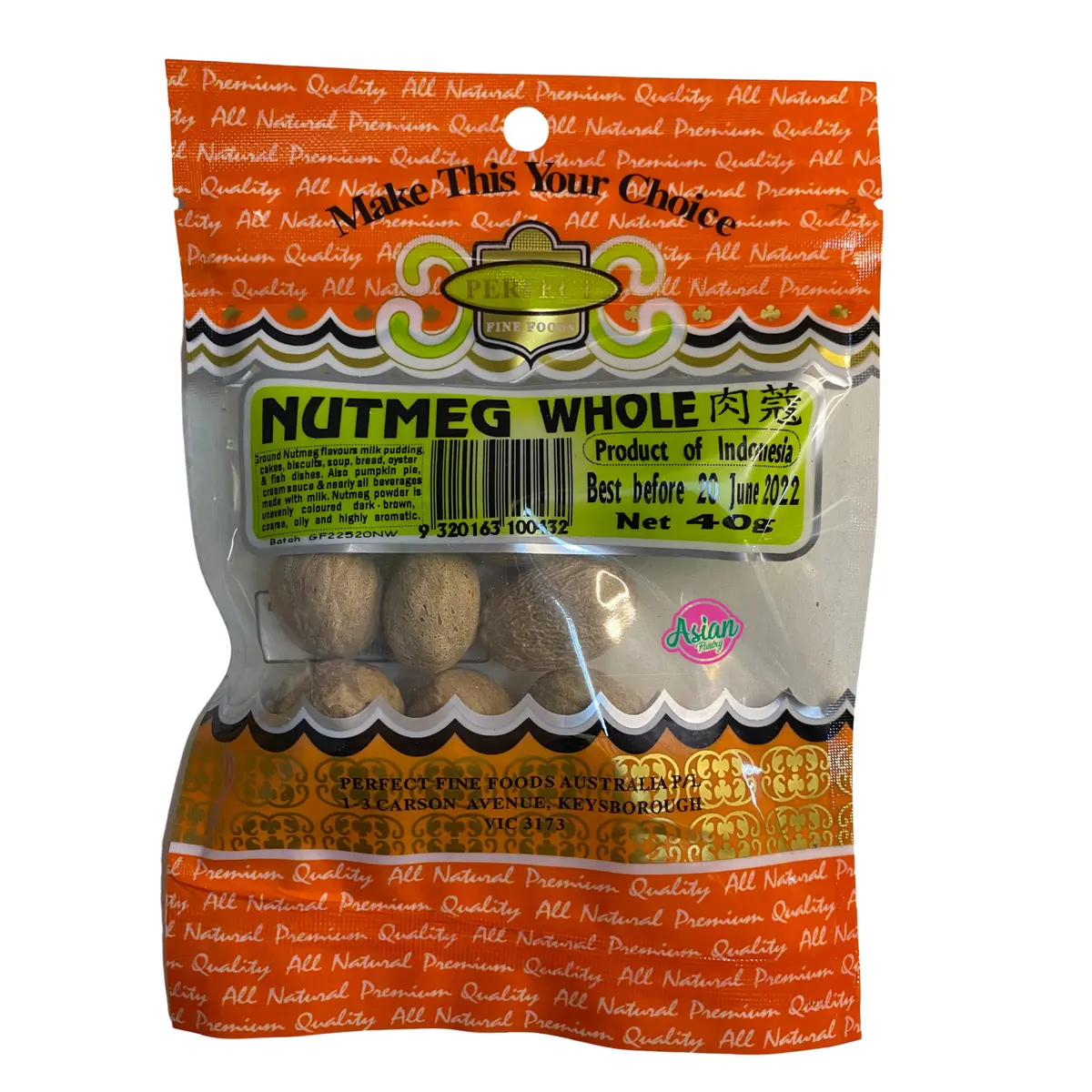 Perfect Fine Foods Nutmeg Whole 40G 2