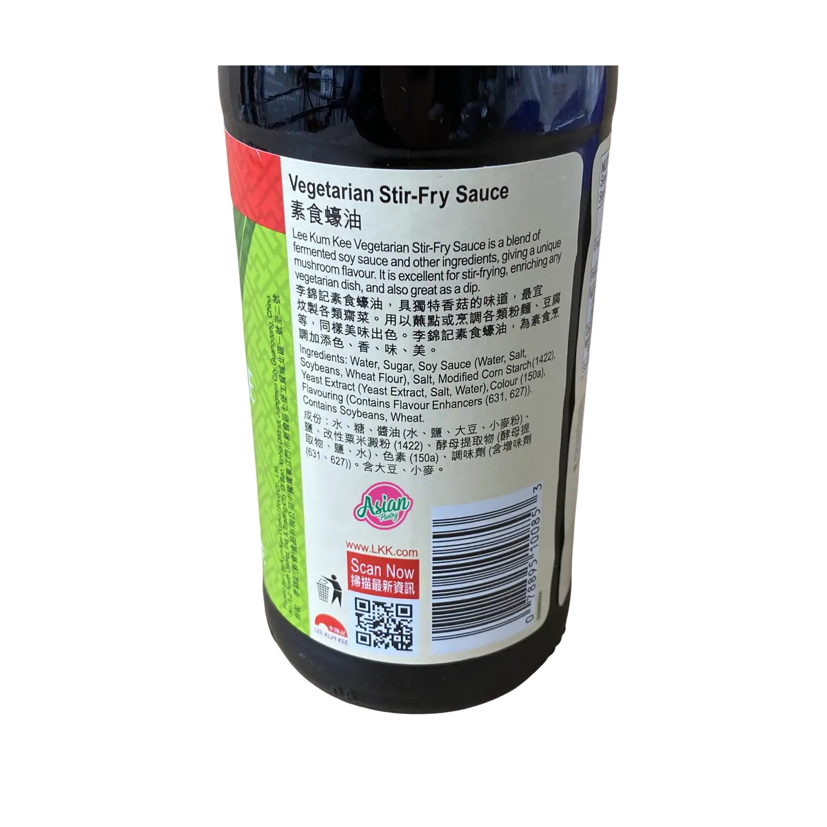 Lee Kum Kee Vegetarian Stir Fry Sauce 510G 2