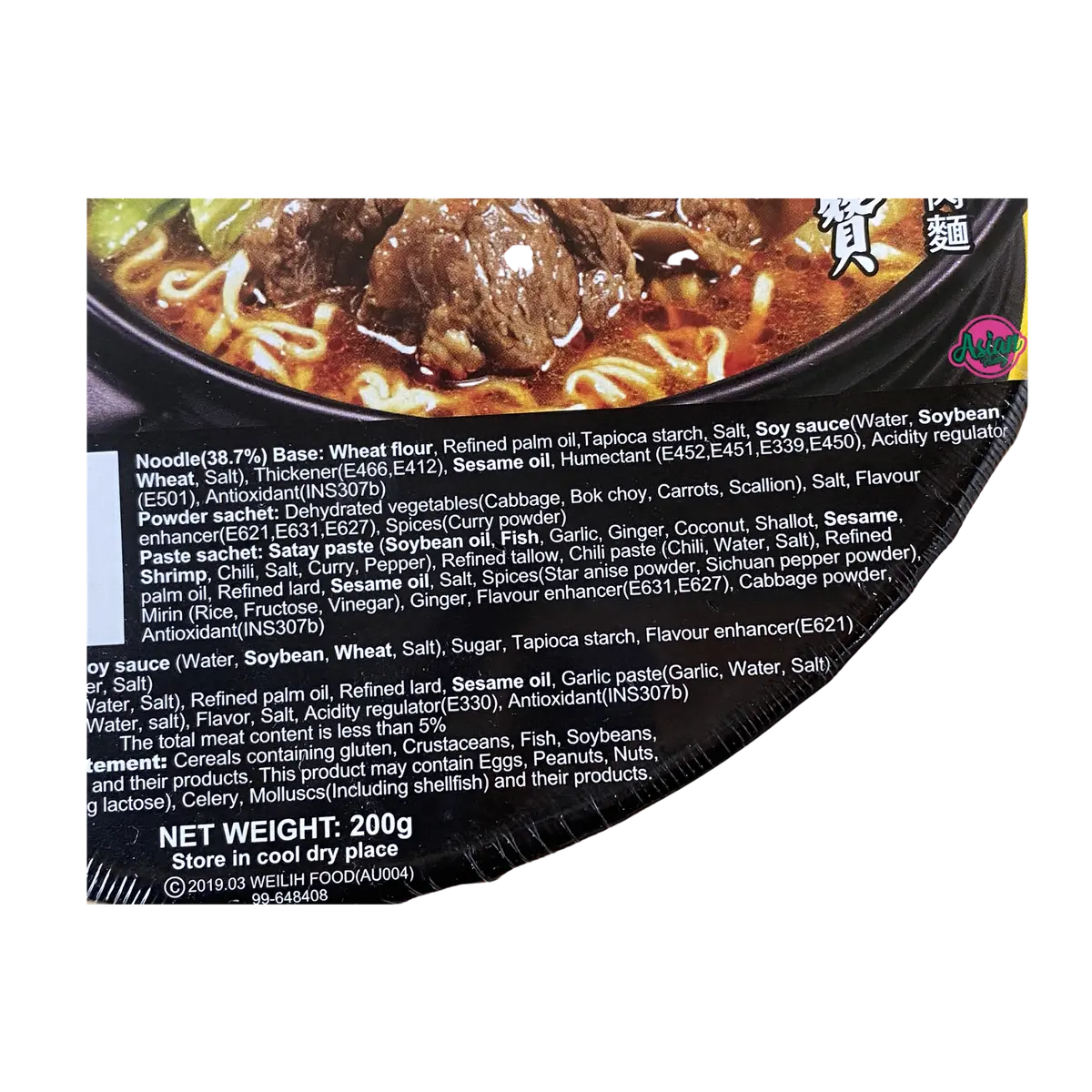Ichiban Delicious Instant Noodle With Roast Pork 200G 2