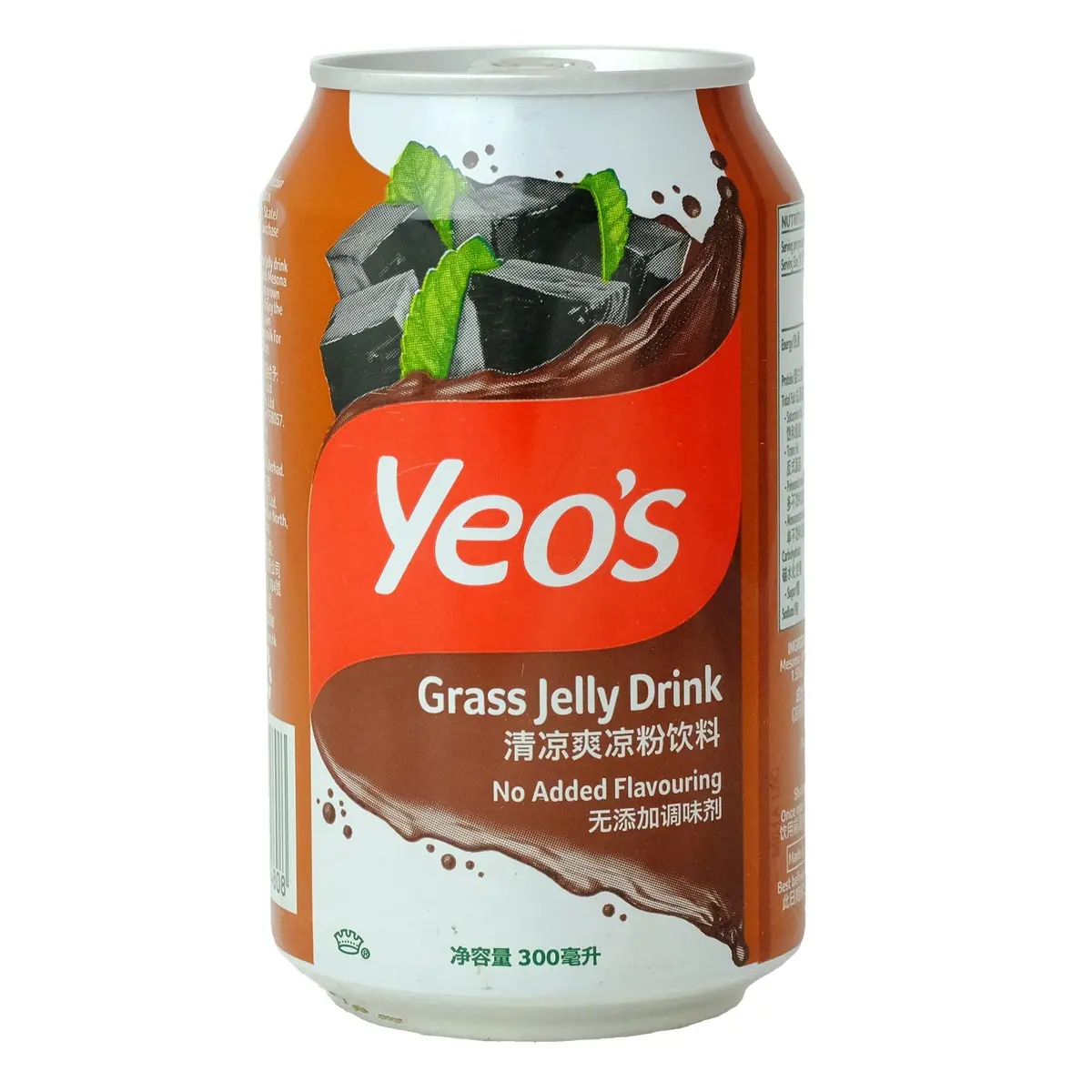 Yeo's Grass Jelly Drink 300Ml 2
