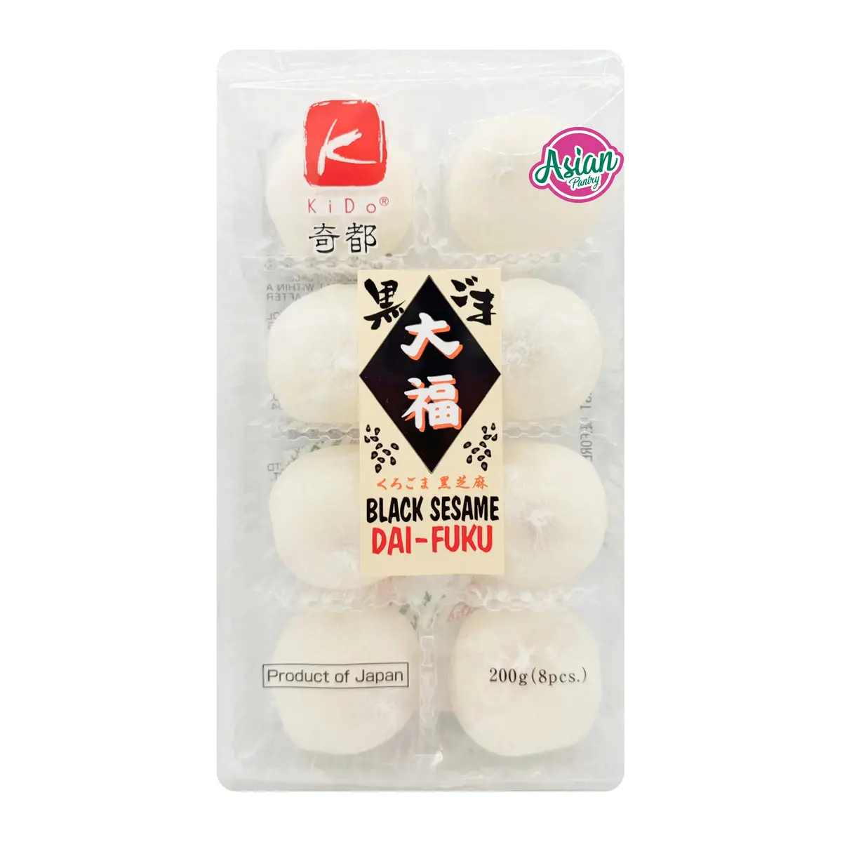 Kido Black Sesame Daifuku 200G (Bbd: 26/04/2026) 1
