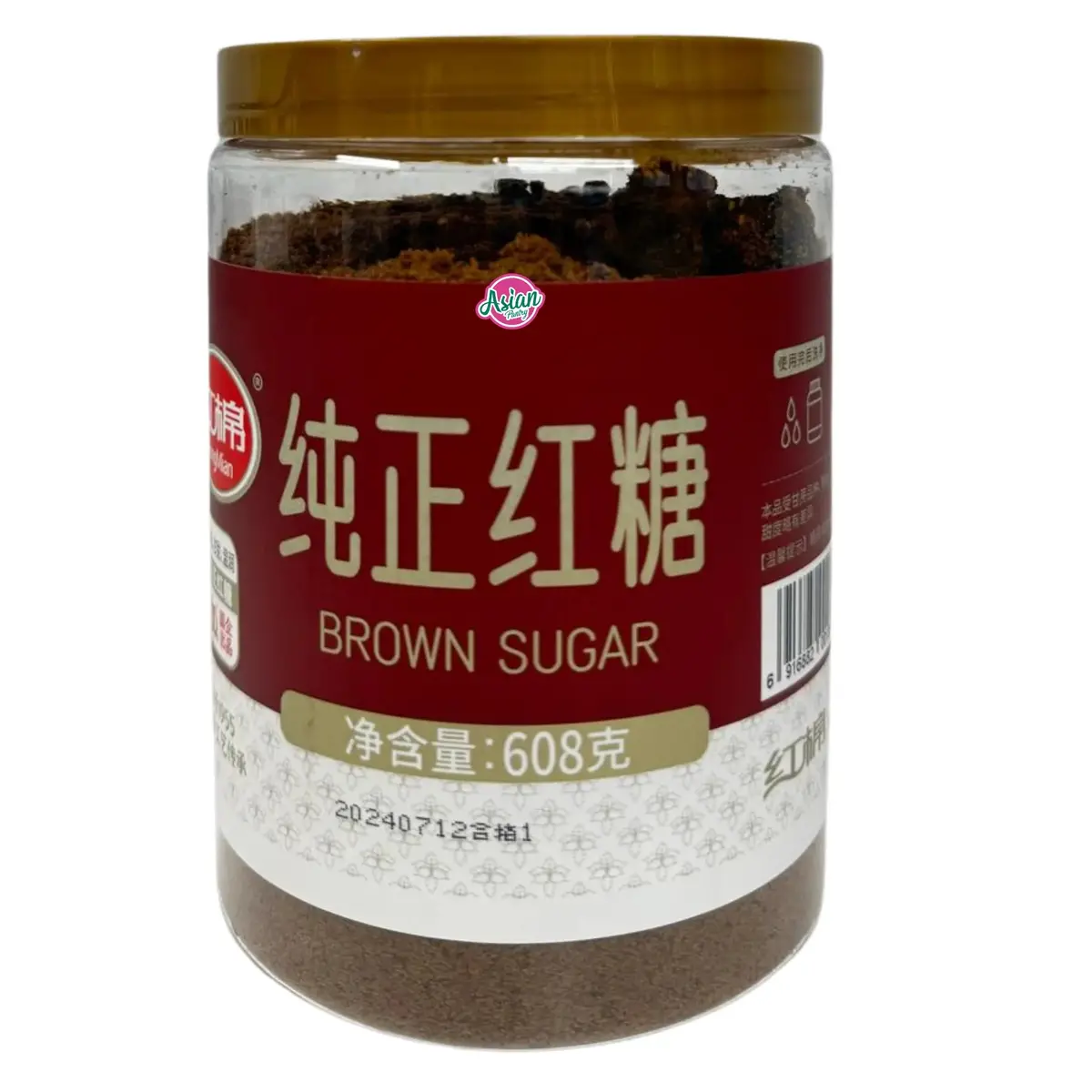 Hongmian Fine Brown Sugar 608G 1